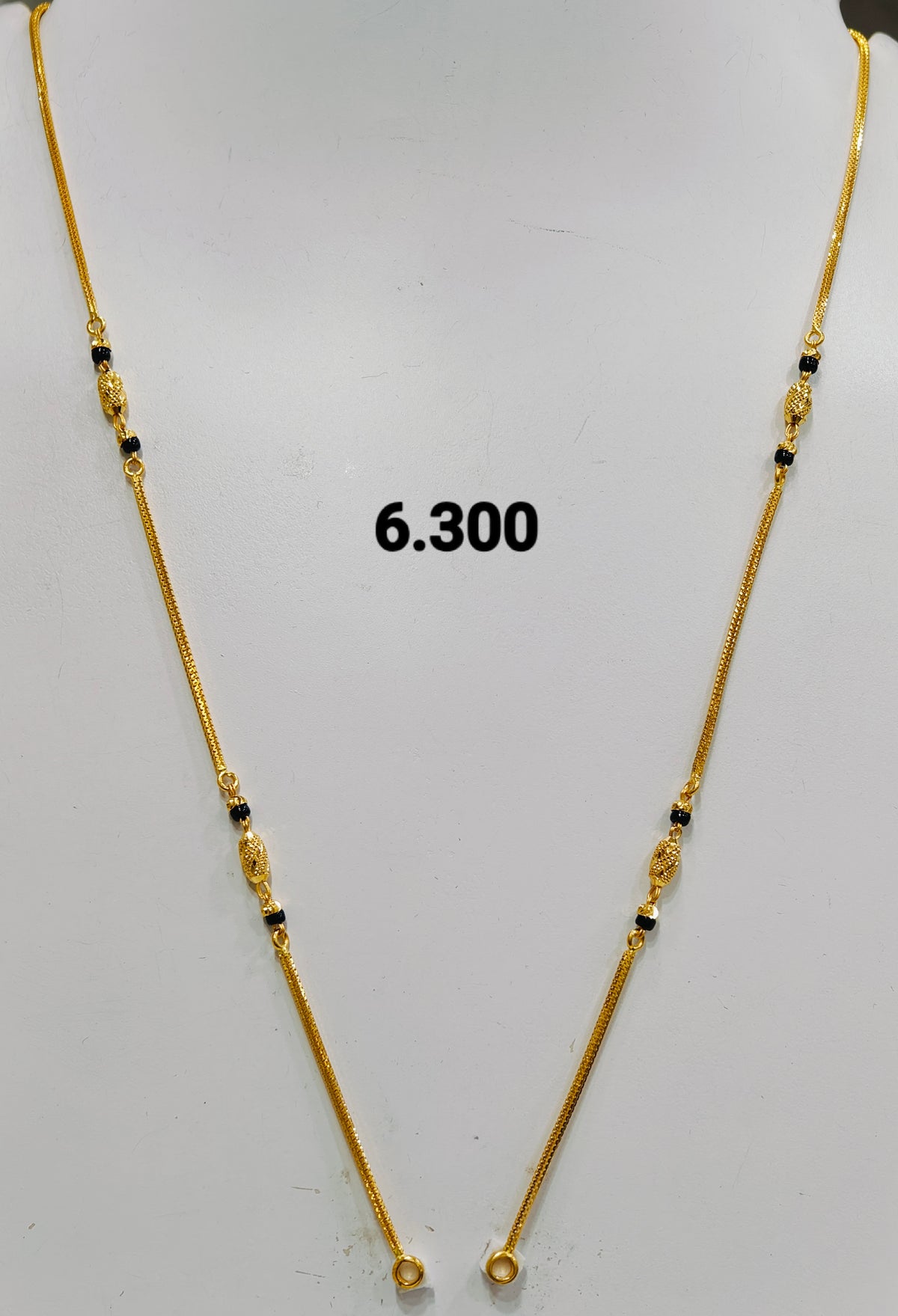 Short chain ms 275