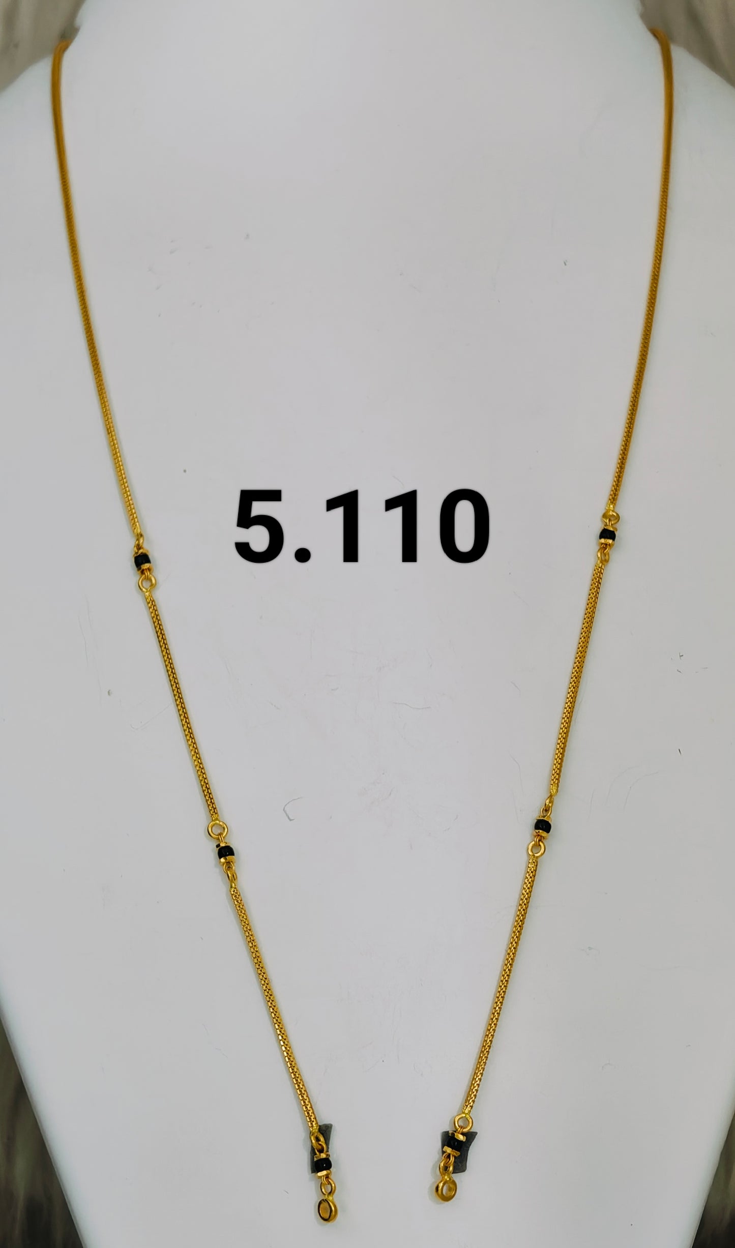 Short chain ms 153