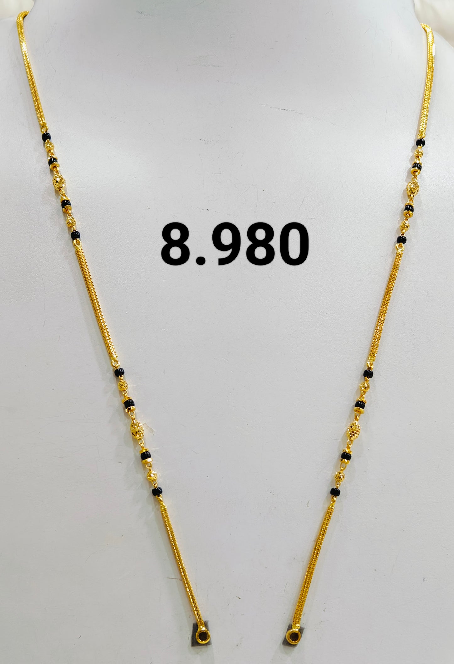 Short chain ms 110
