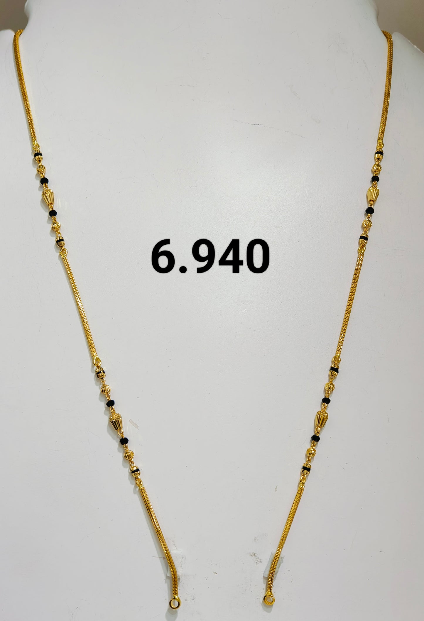 Short chain ms 204