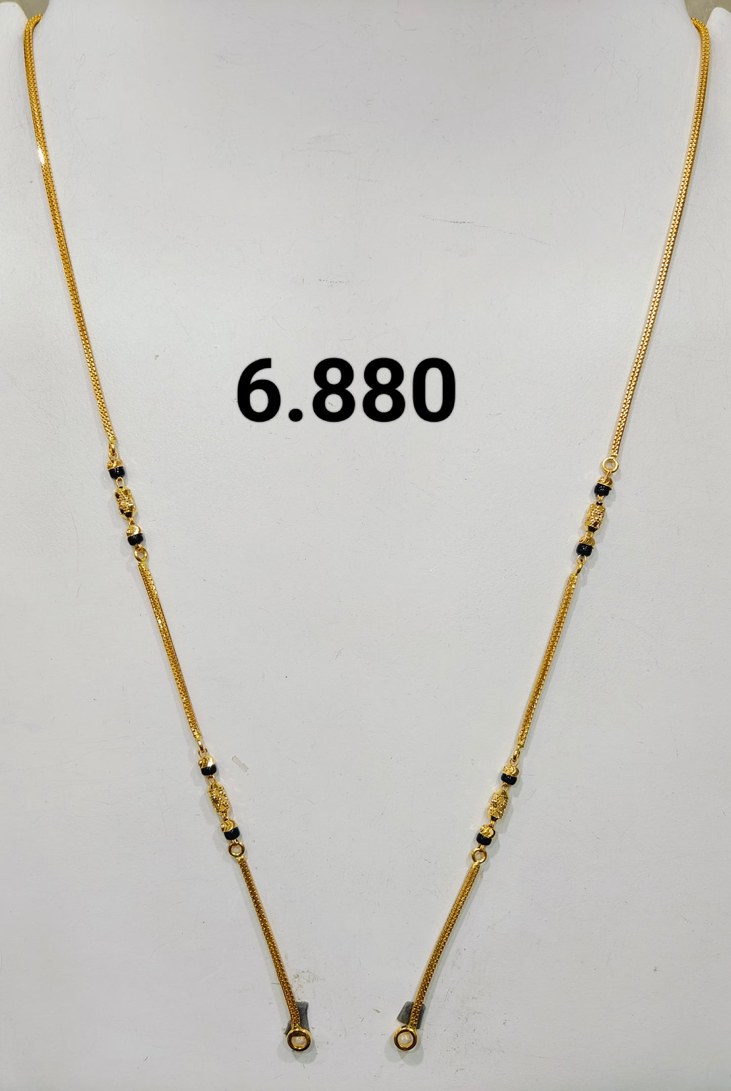 Short chain ms 173