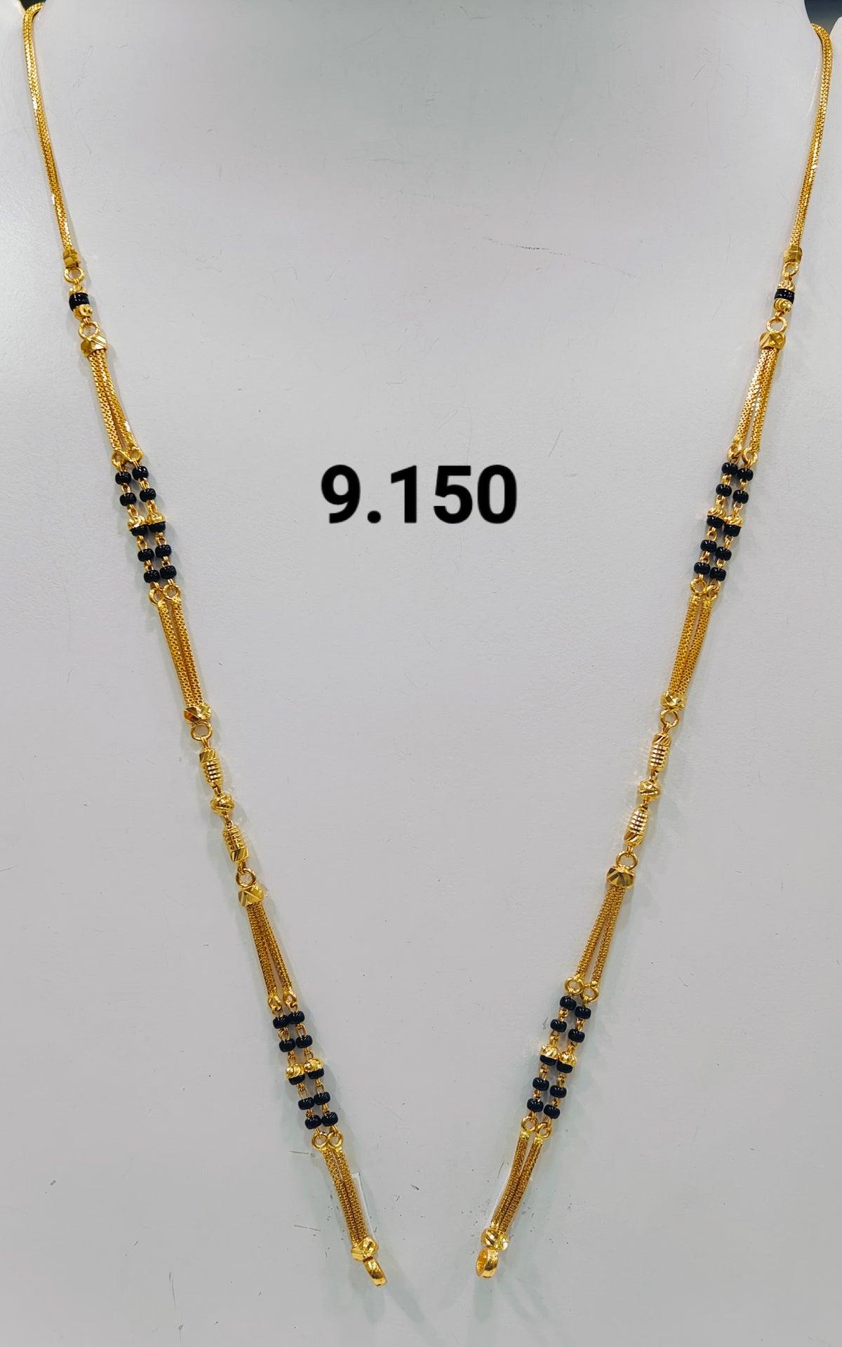 Short chain ms 160