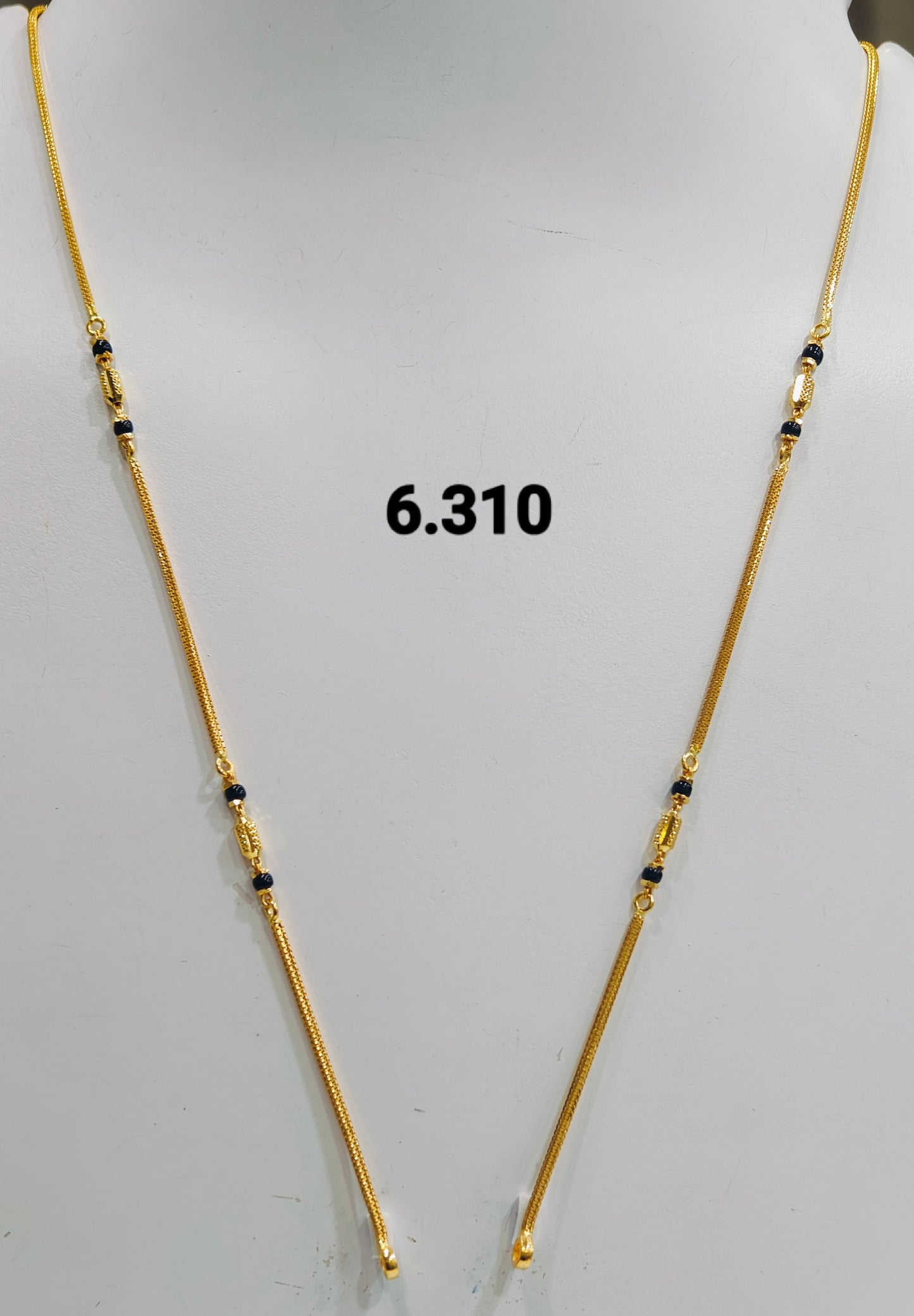 Short chain ms 236