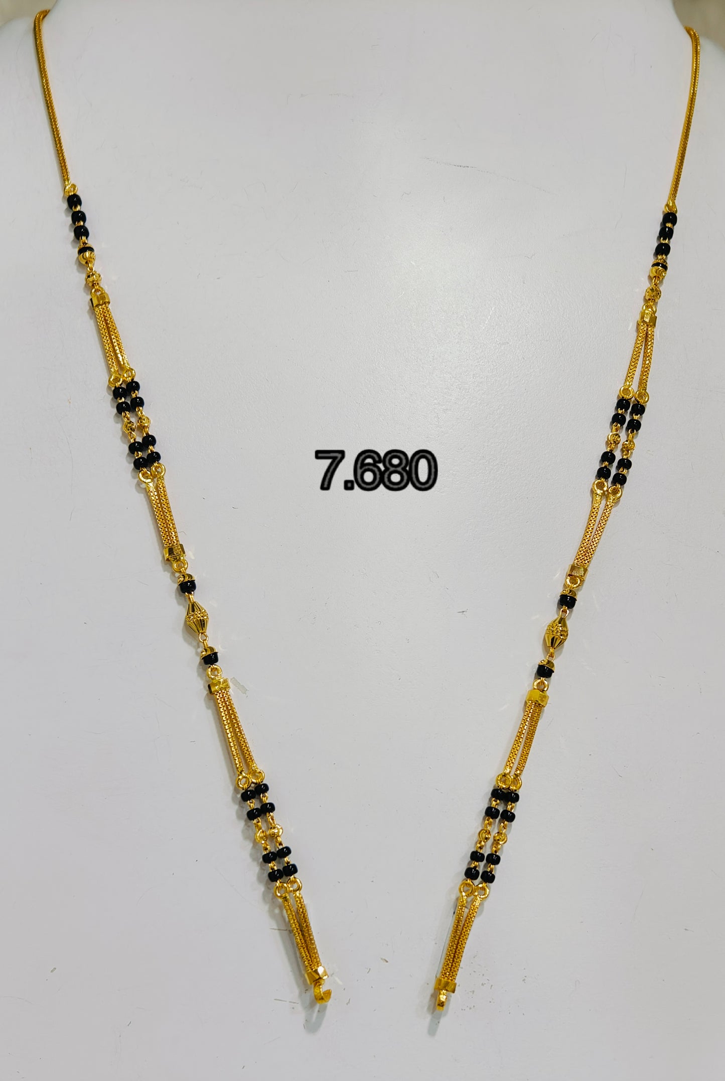 Short chain ms 198