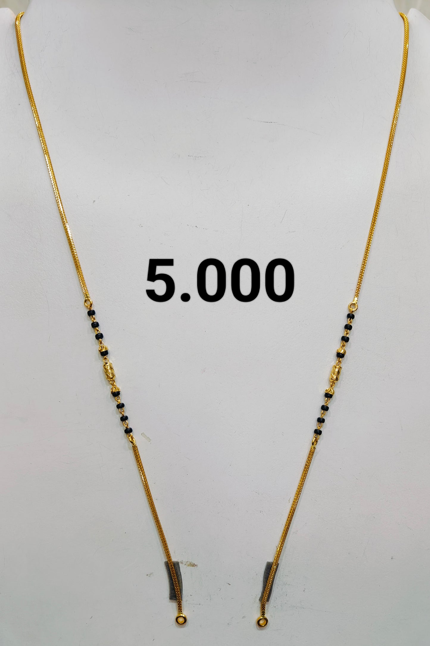 Short chain ms 164