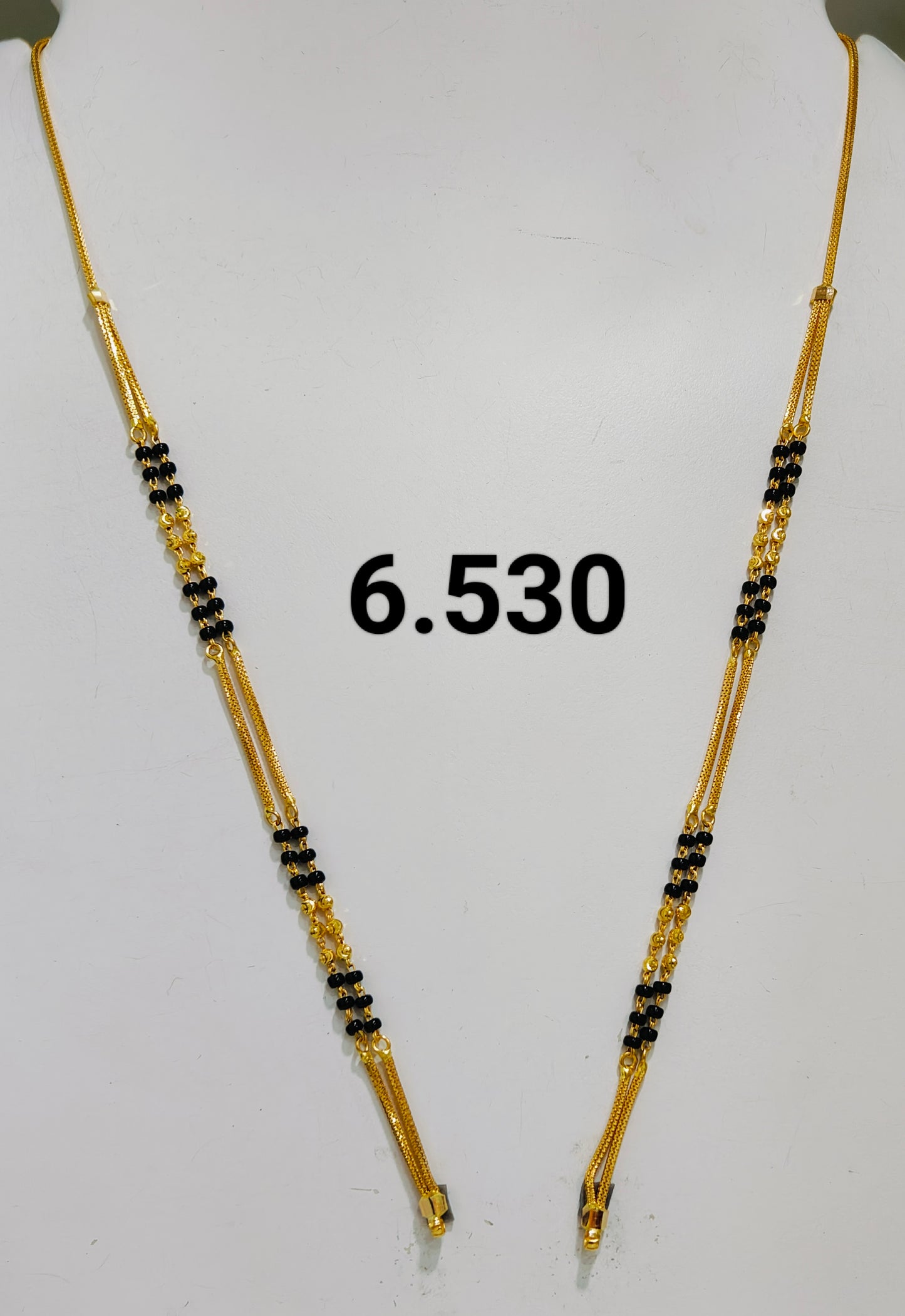 Short chain ms 209