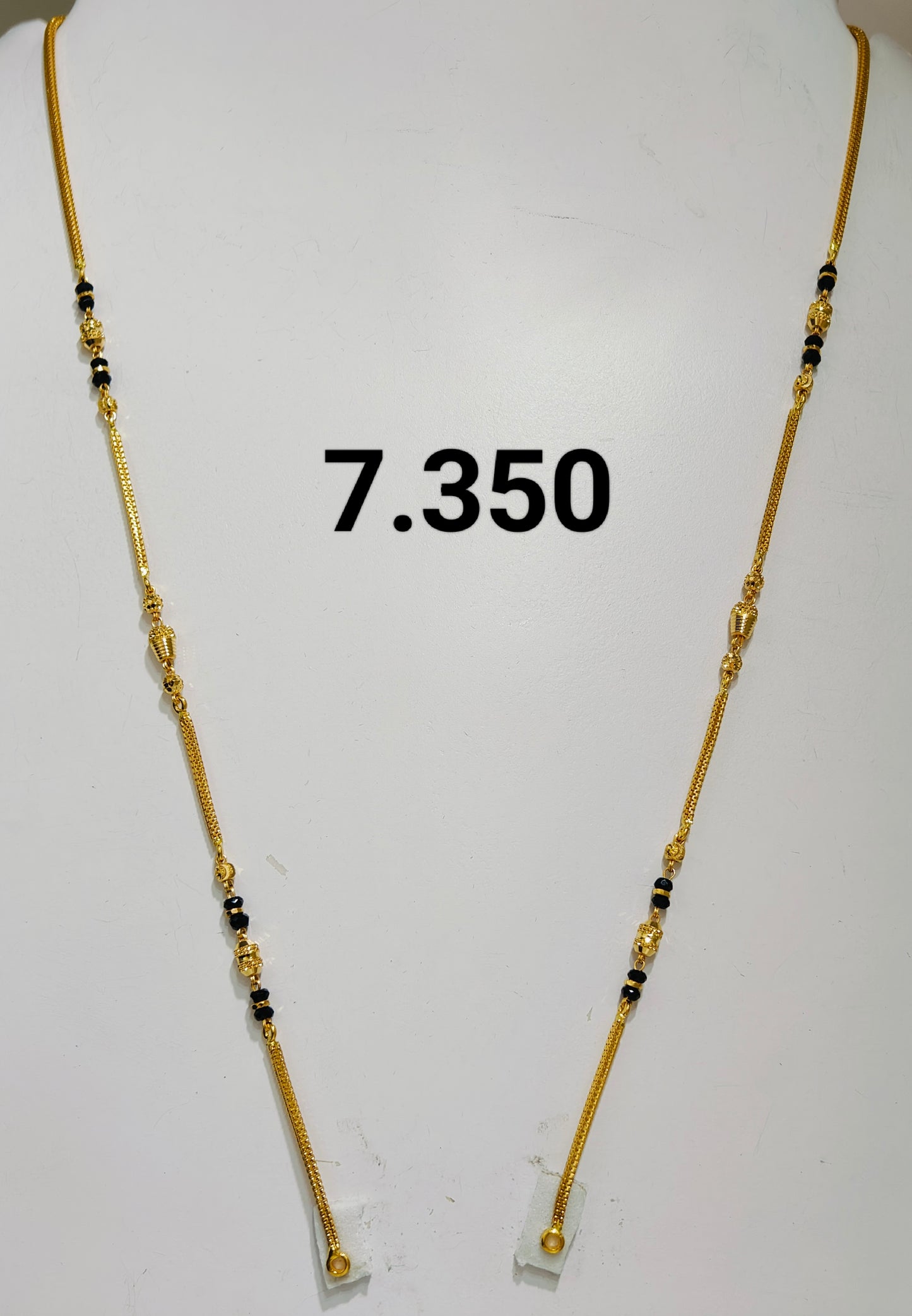 Short chain ms 175