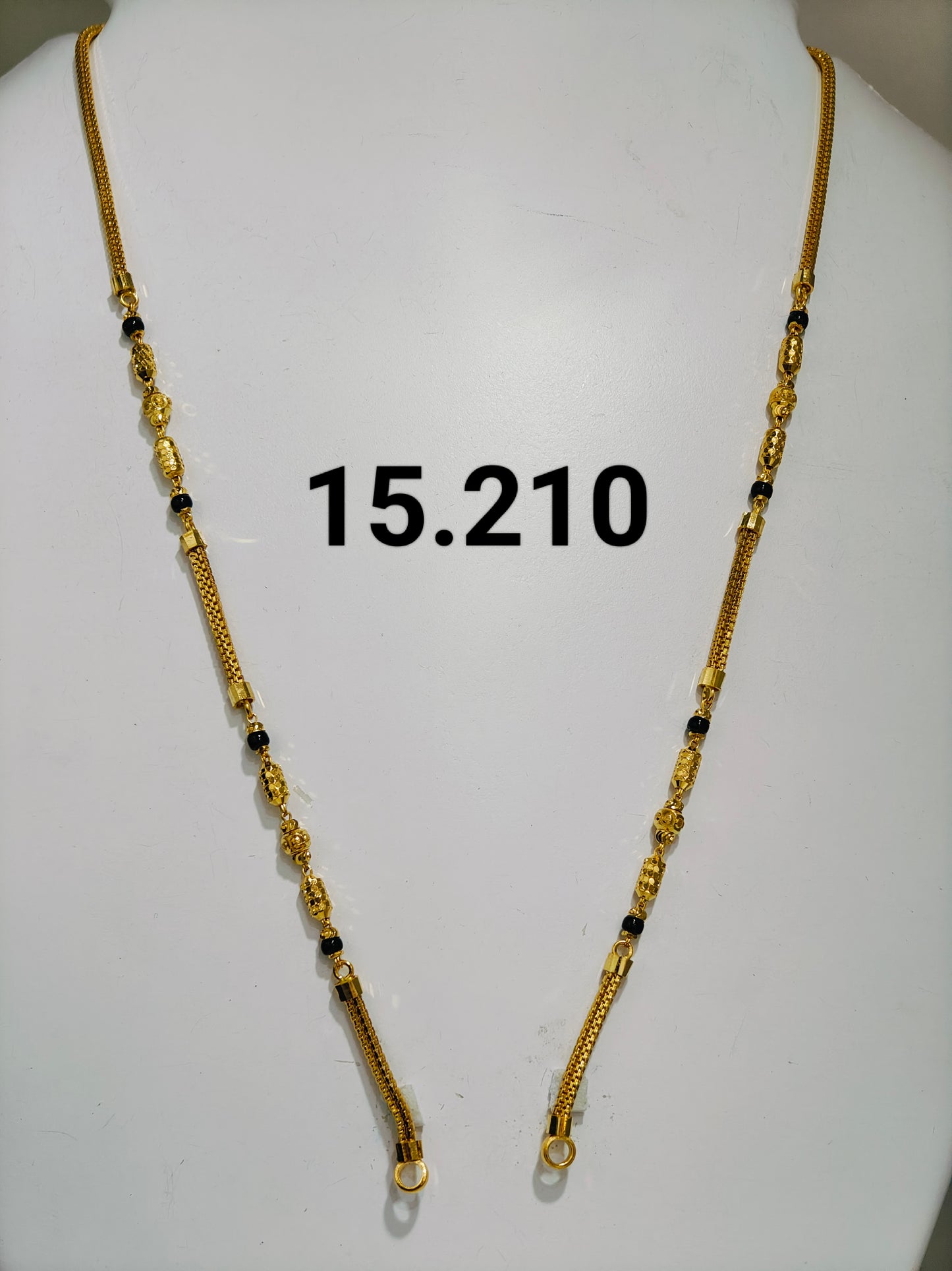 Short chain ms 110