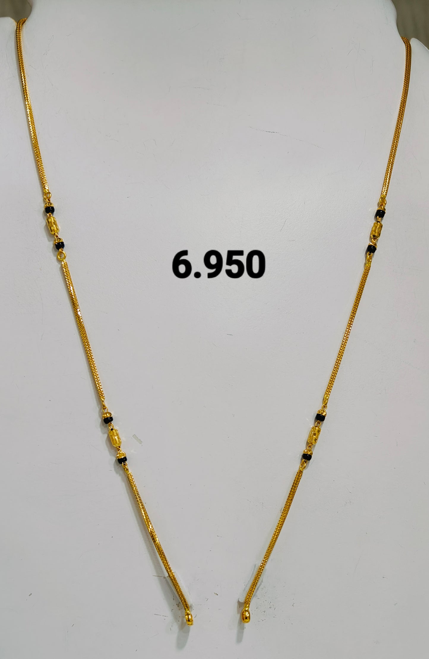 Short chain ms 248