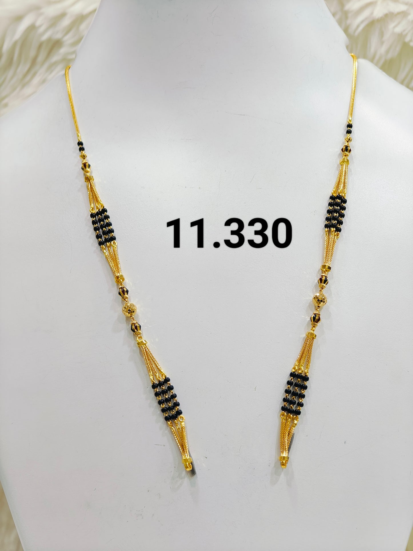 Short chain ms 061