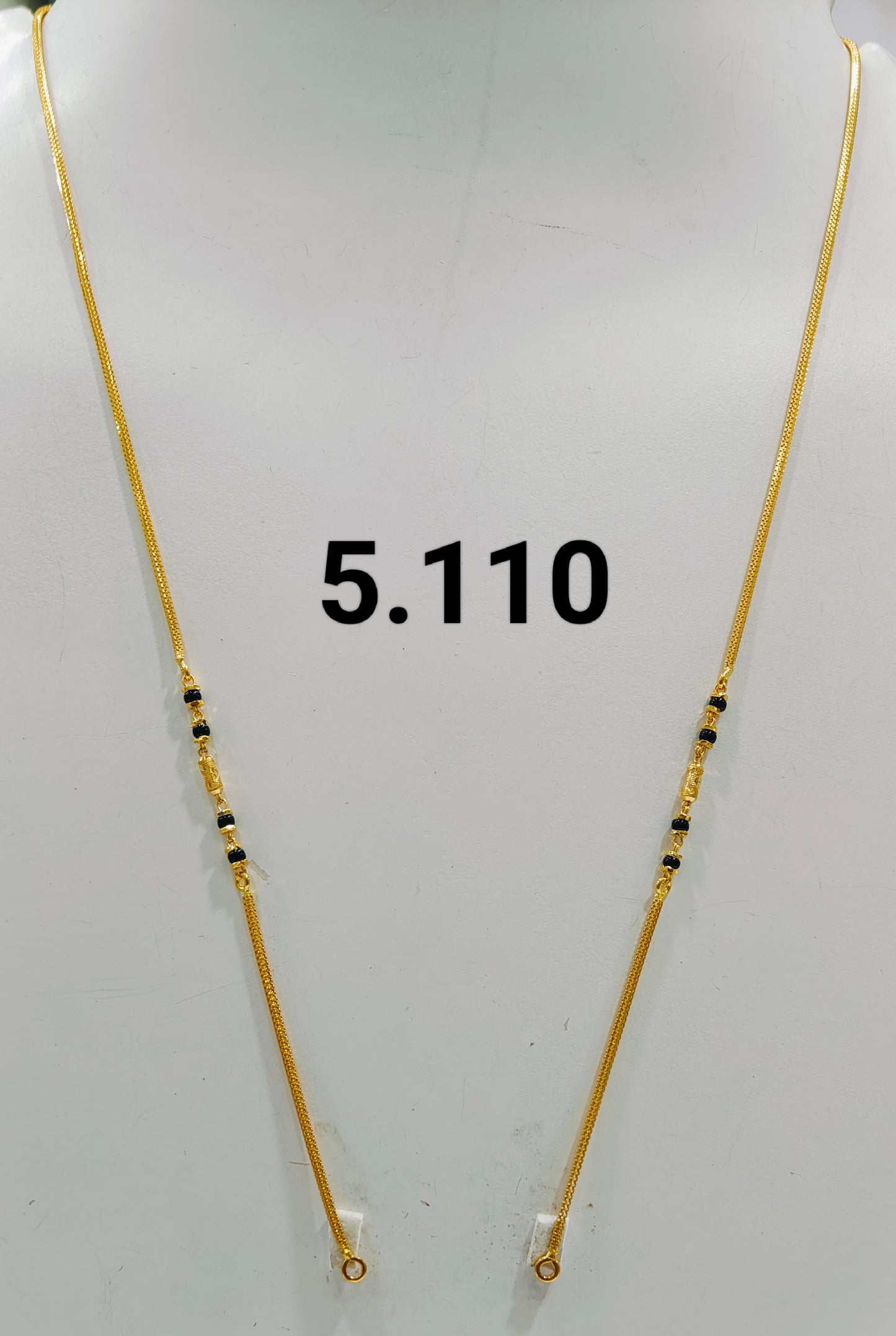 Short chain ms 214