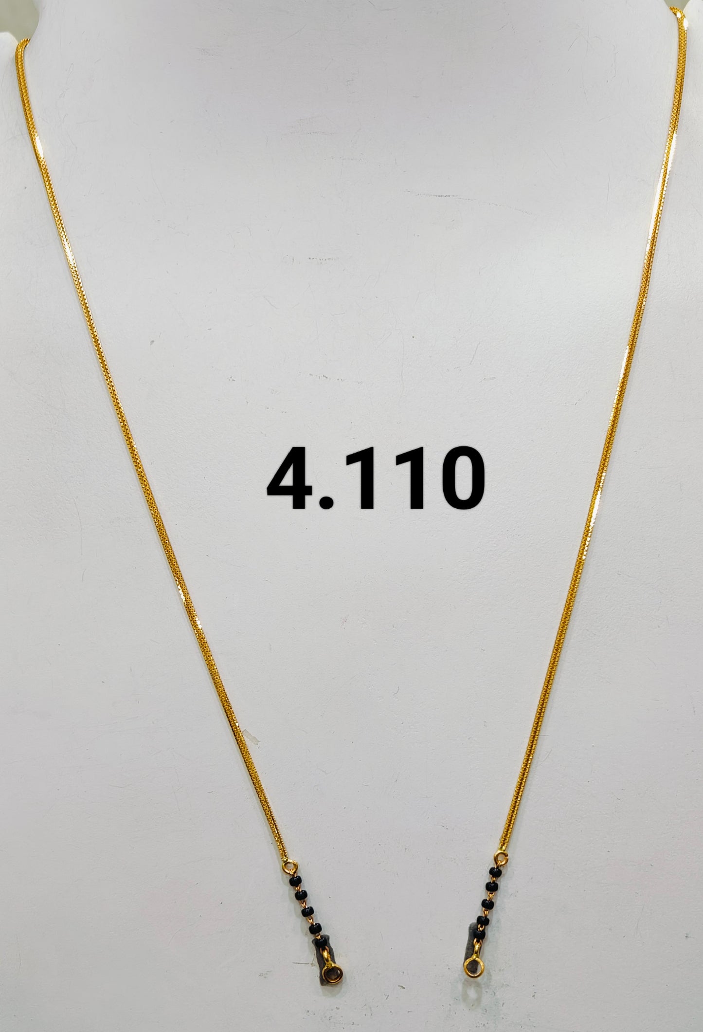 Short chain ms 170