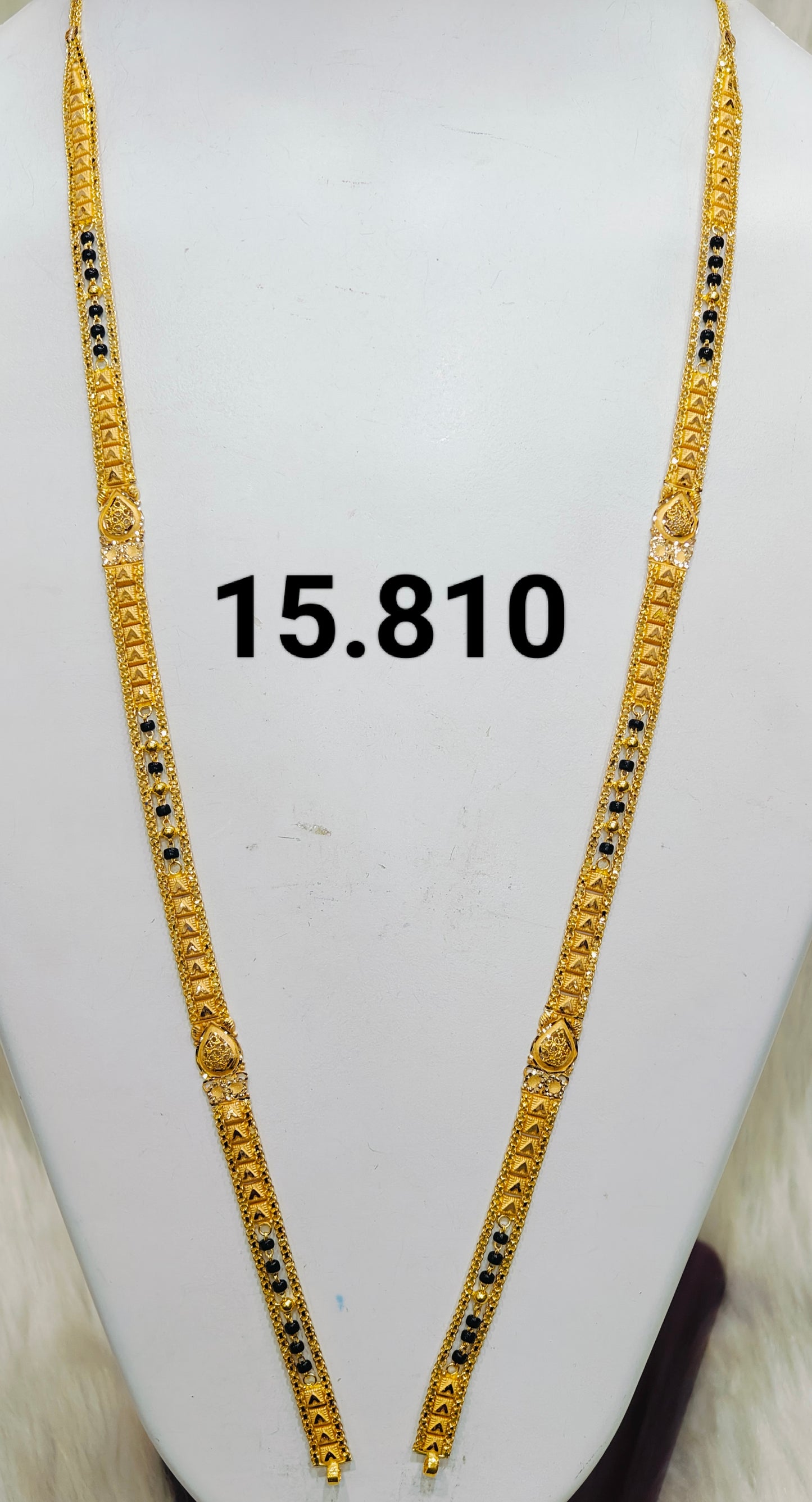 Long patta ms 145