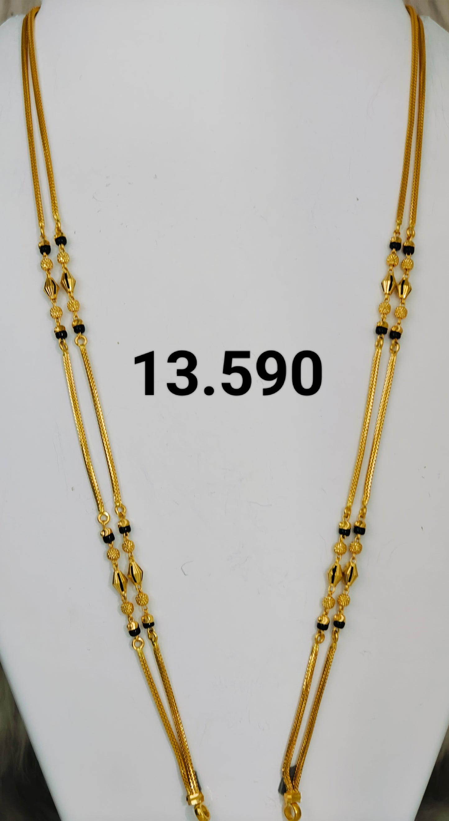 Short chain ms 083