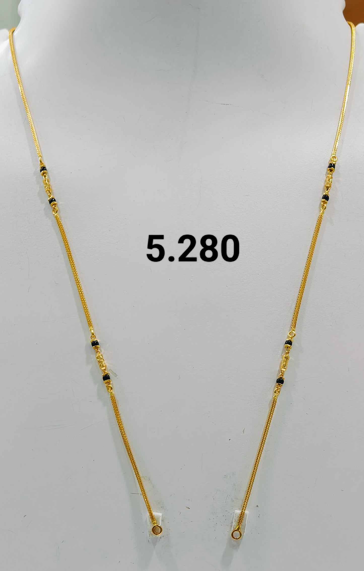 Short chain ms 215