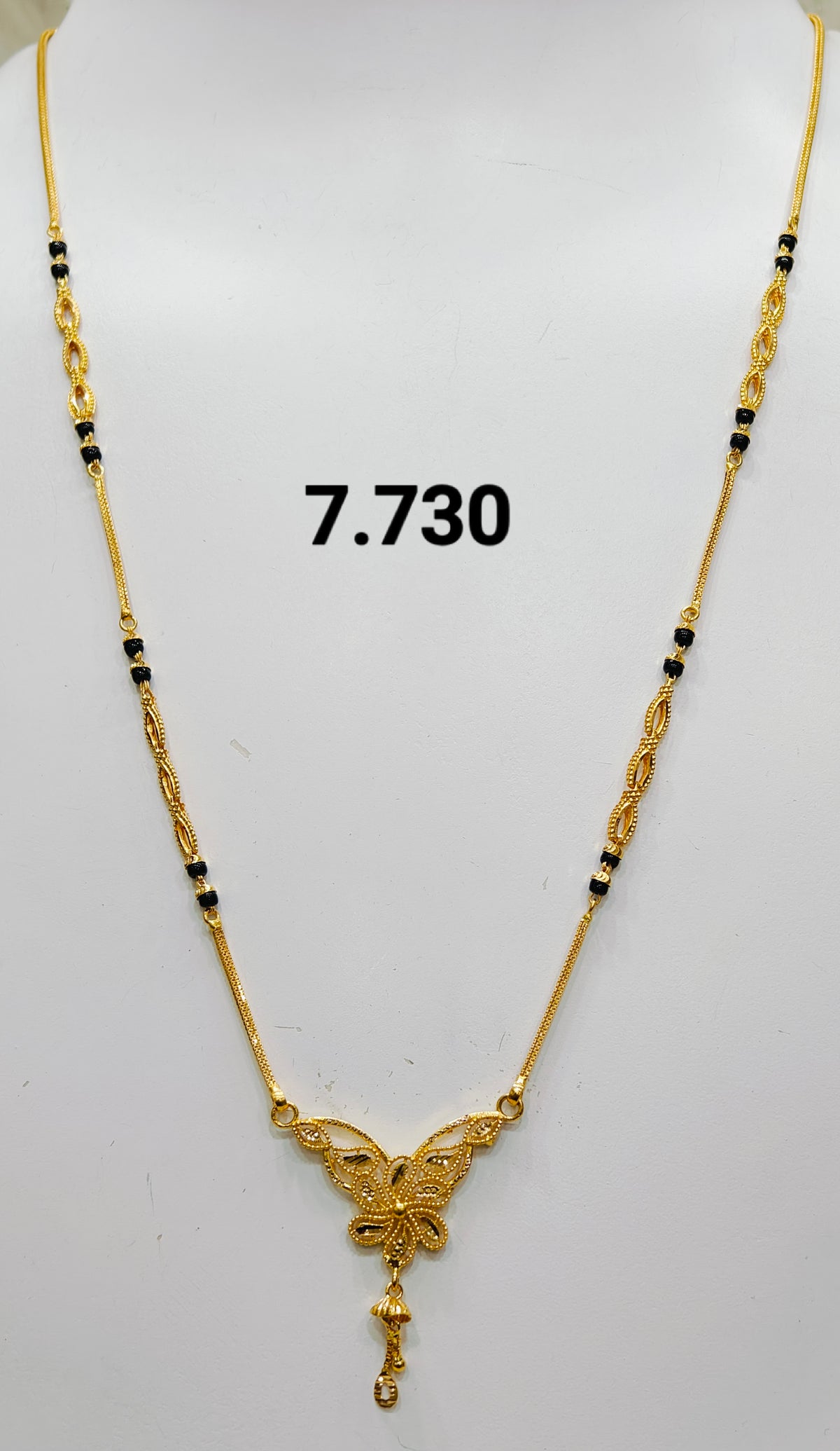 Ms with pendant 080