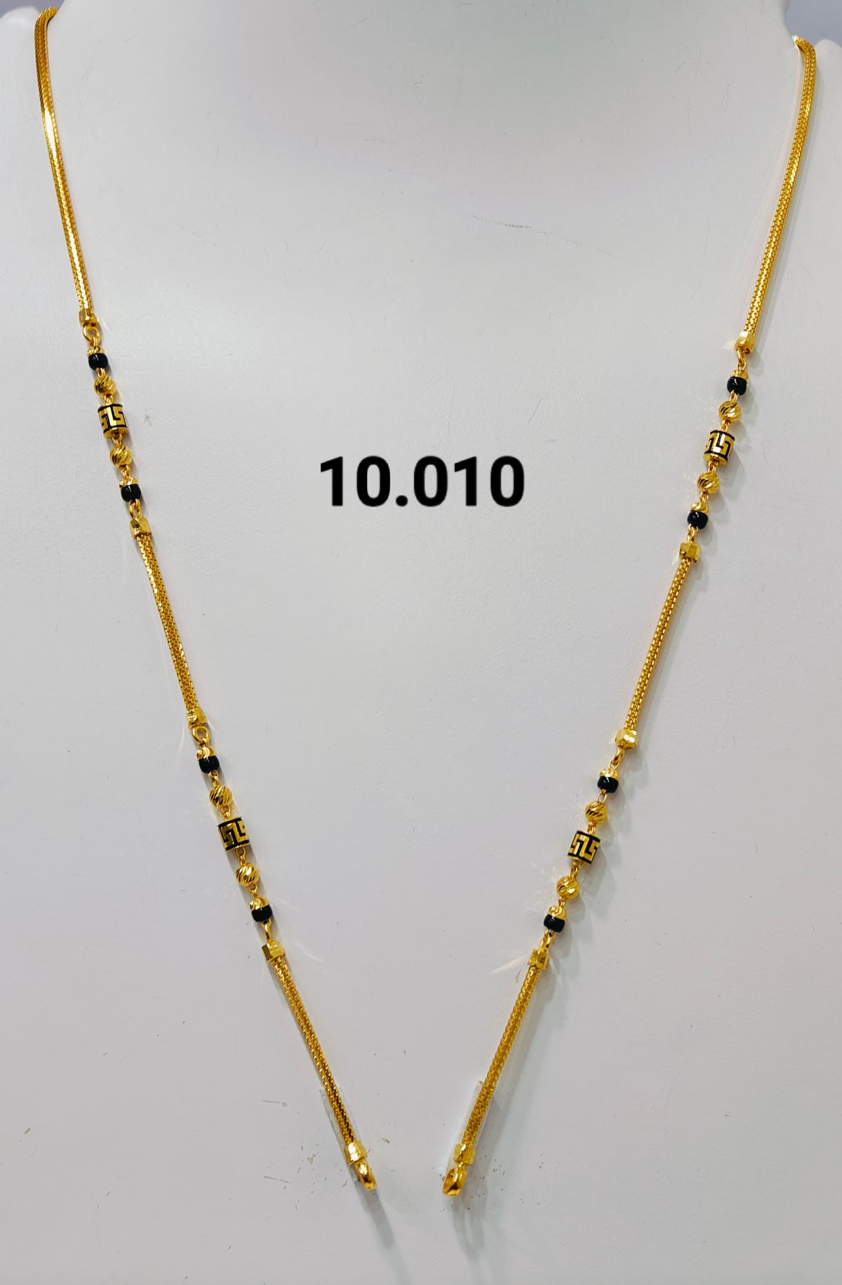 Short chain ms 141