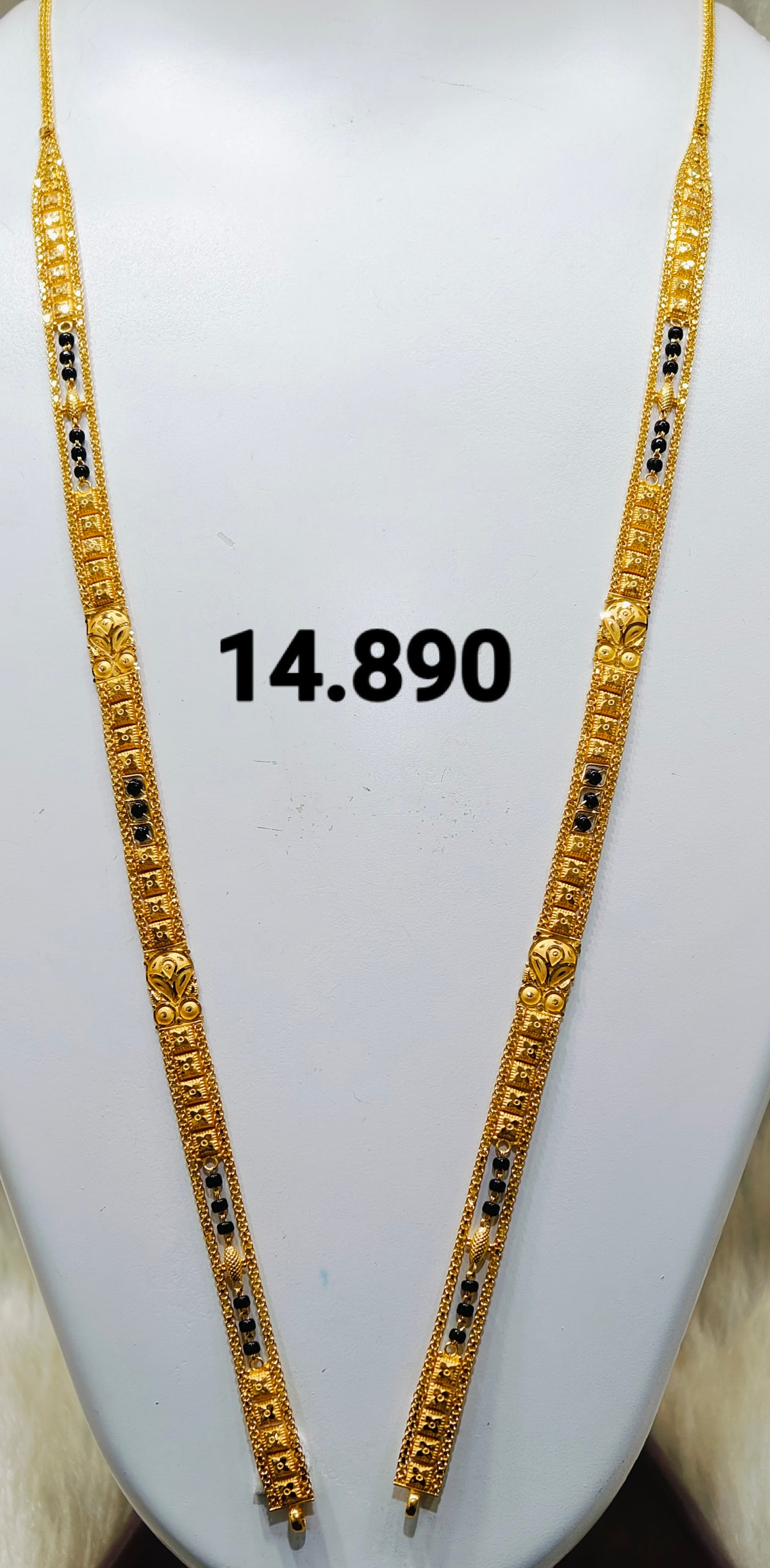 Long patta ms 169