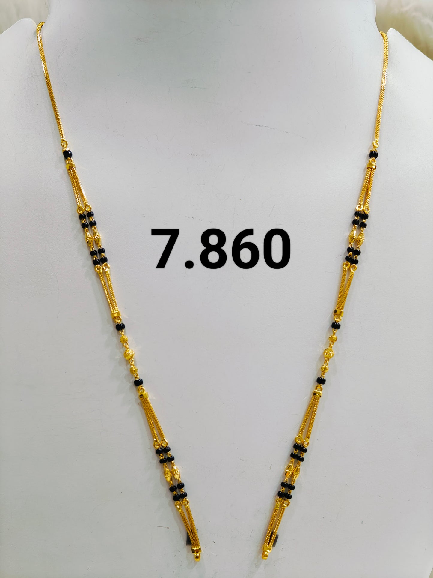 Short chain ms 112