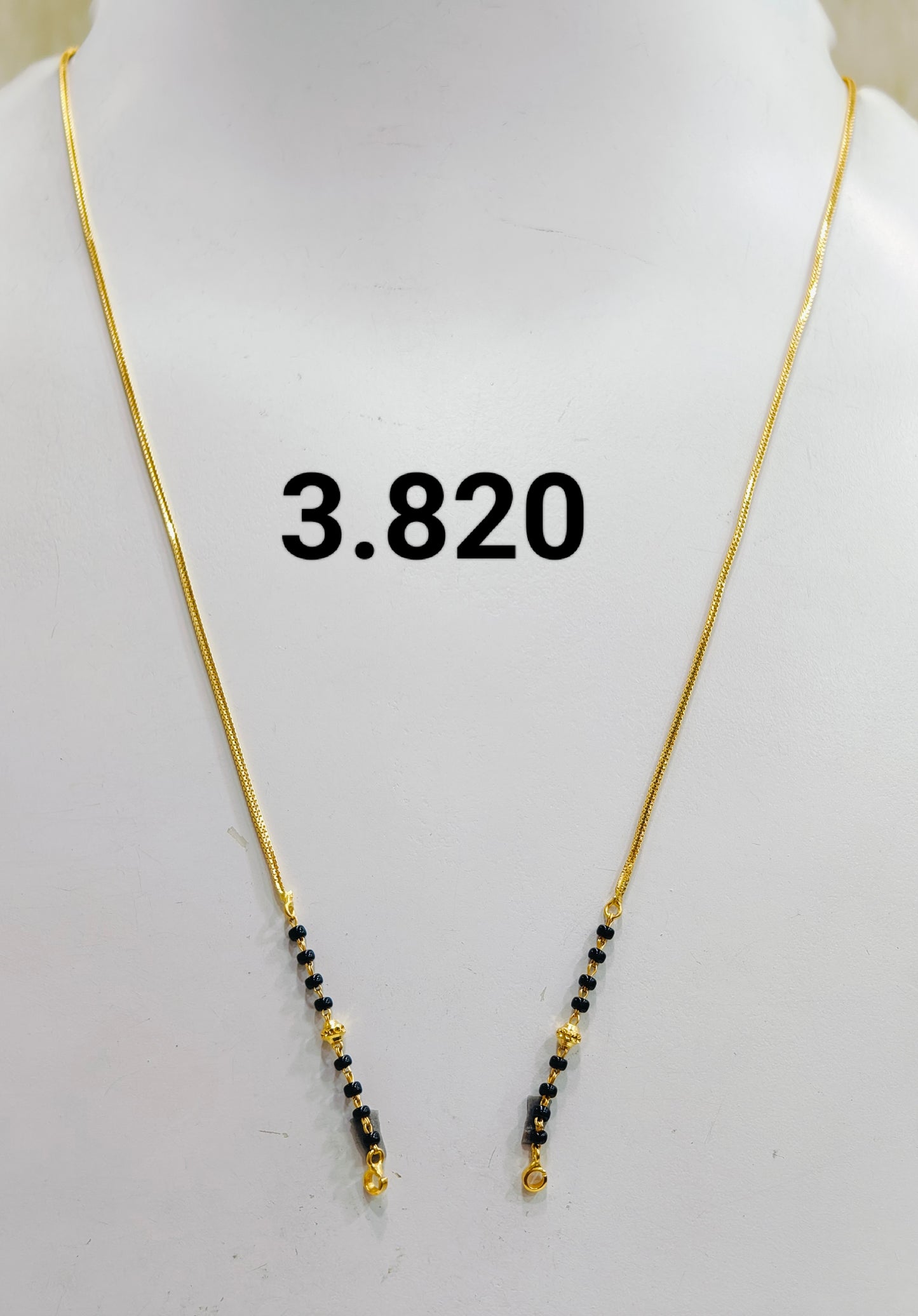 Short chain ms 091