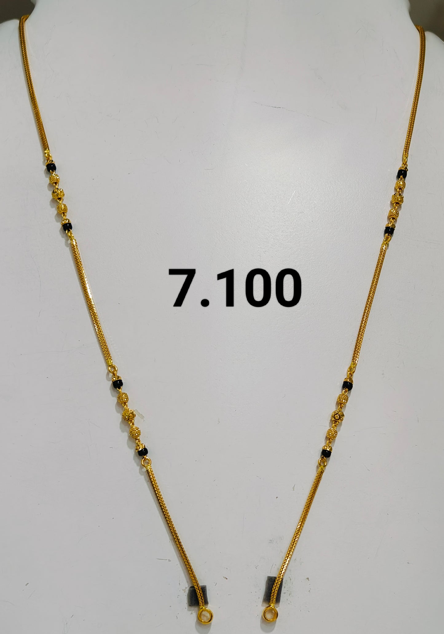 Short chain ms 182