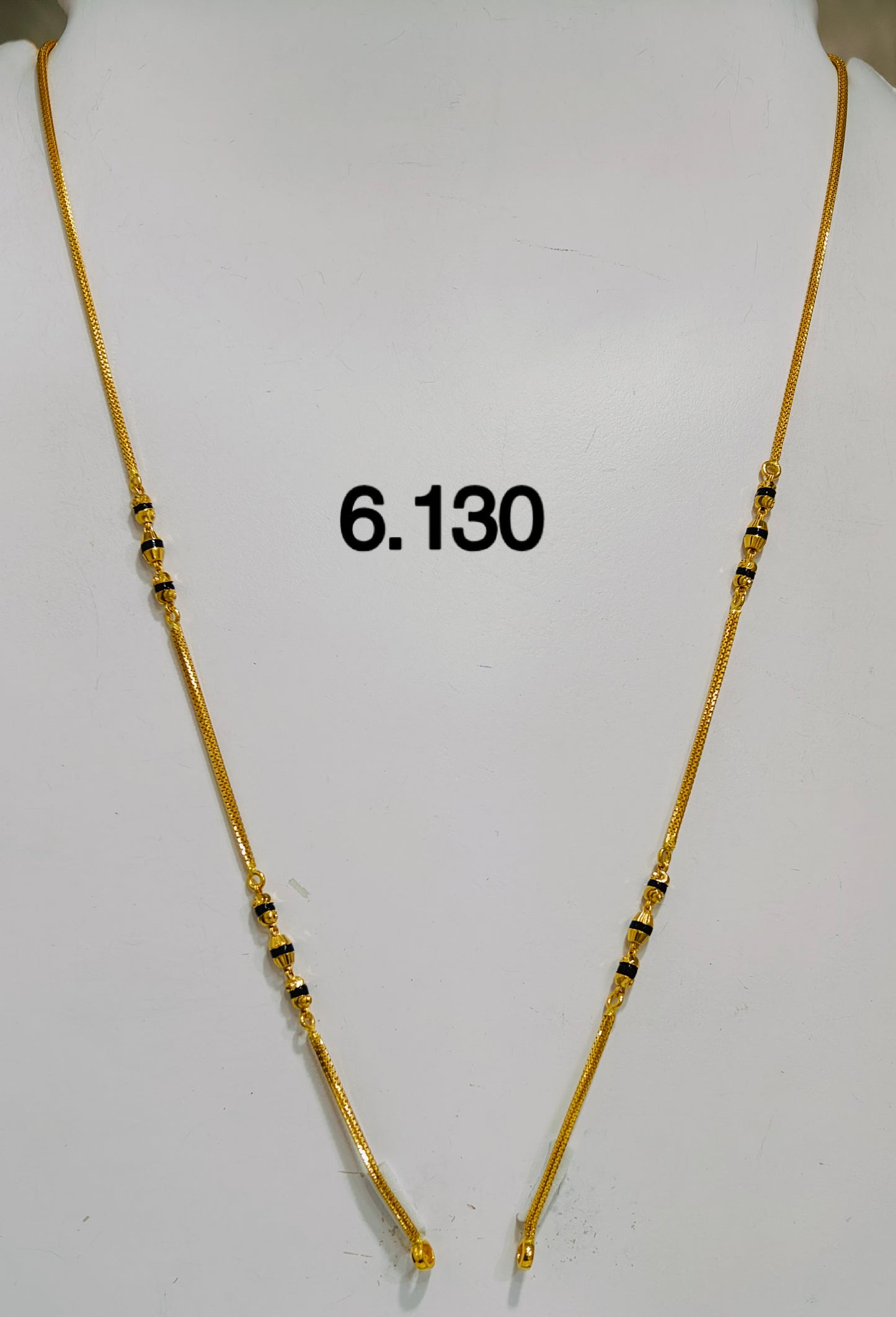 Short chain ms 247