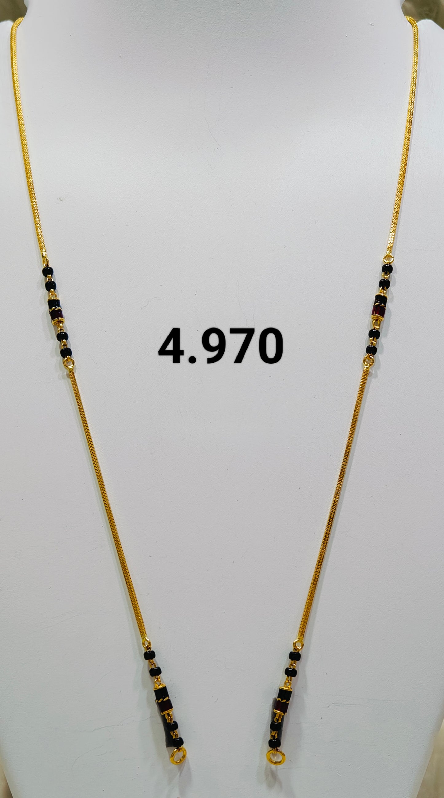 Short chain ms 140