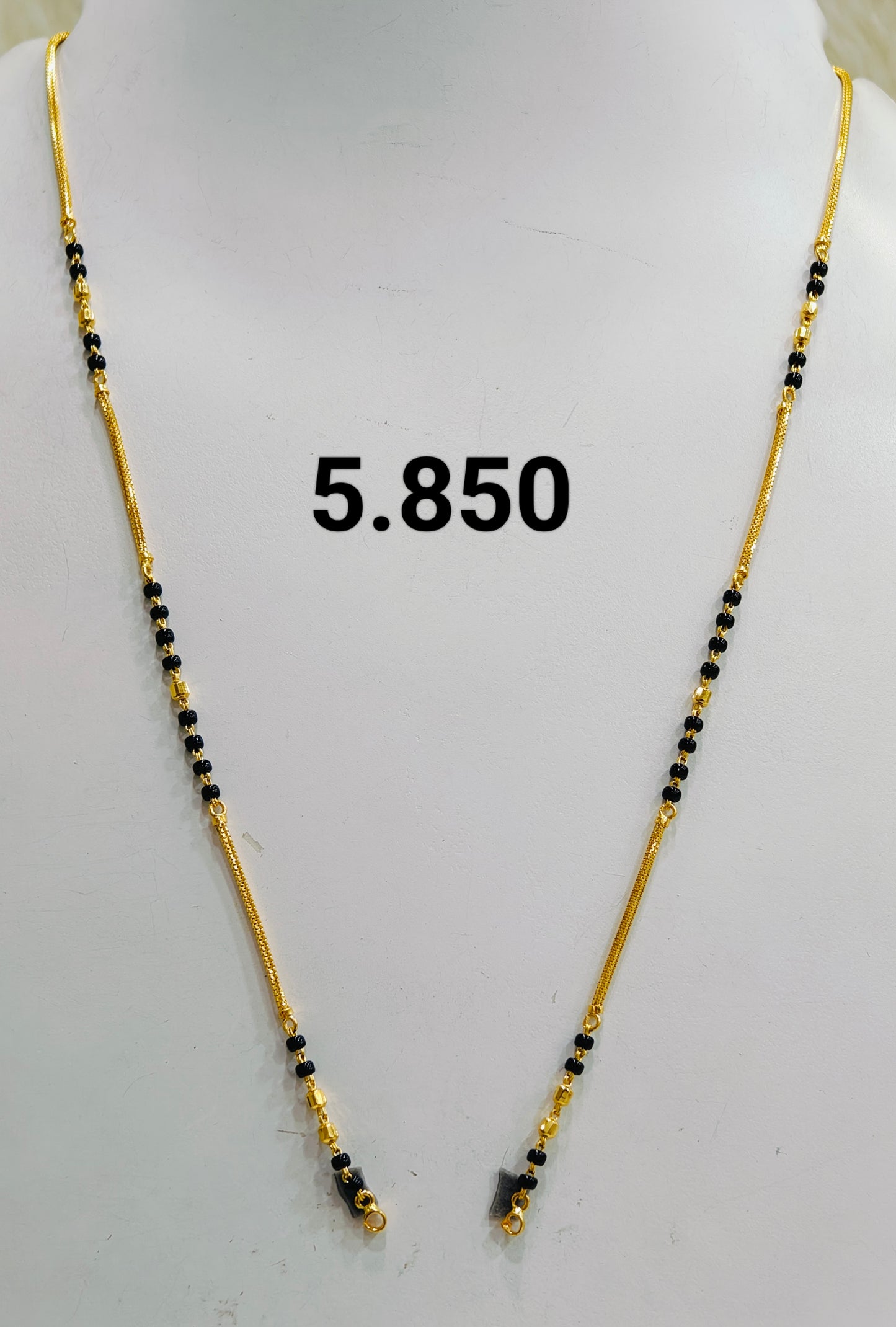 Short chain ms 094