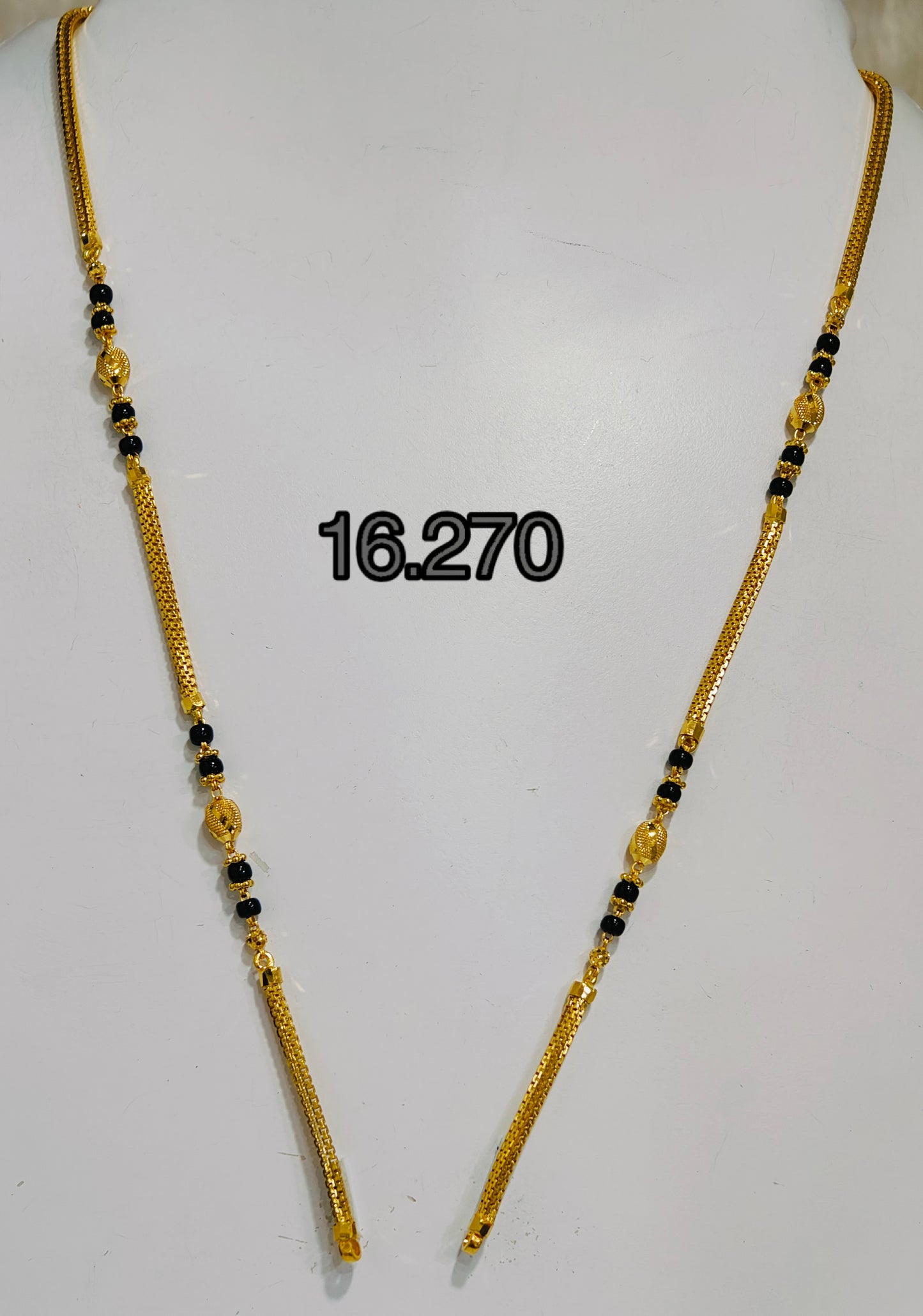Short chain ms 120
