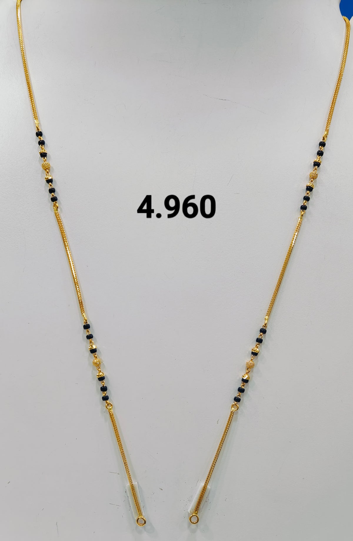 Short chain ms 334