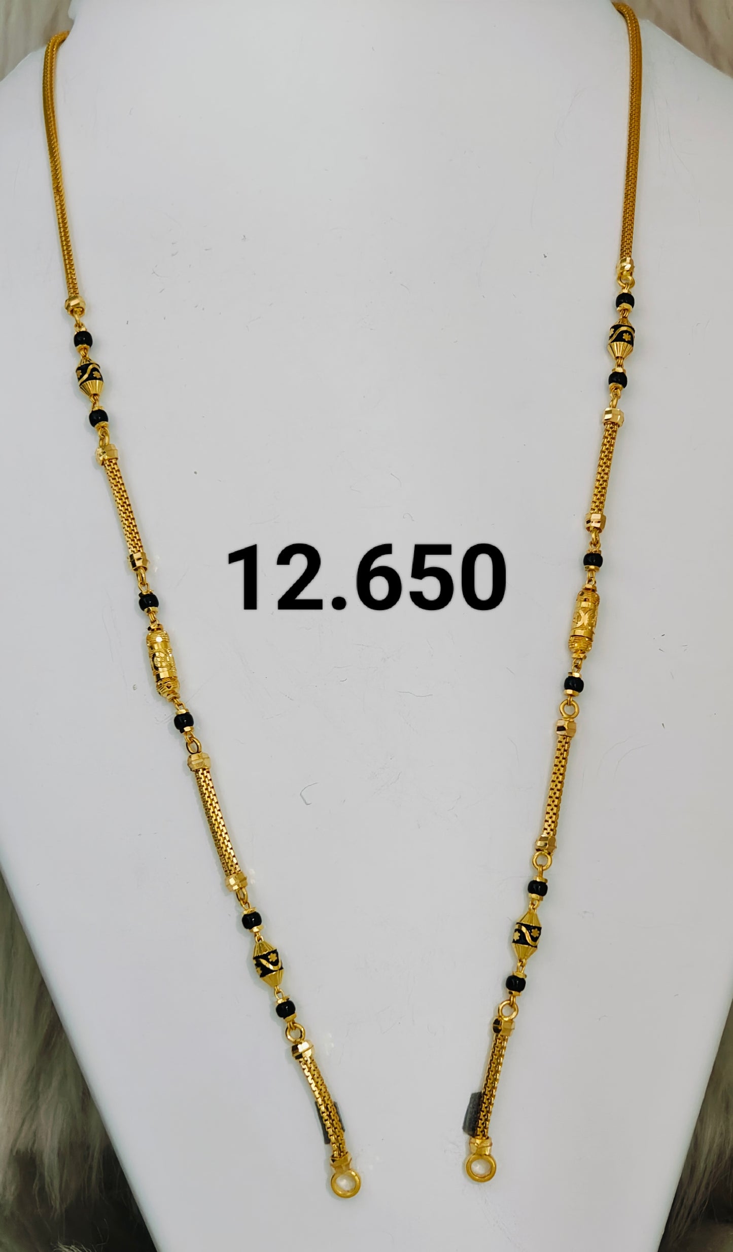 Short chain ms 081