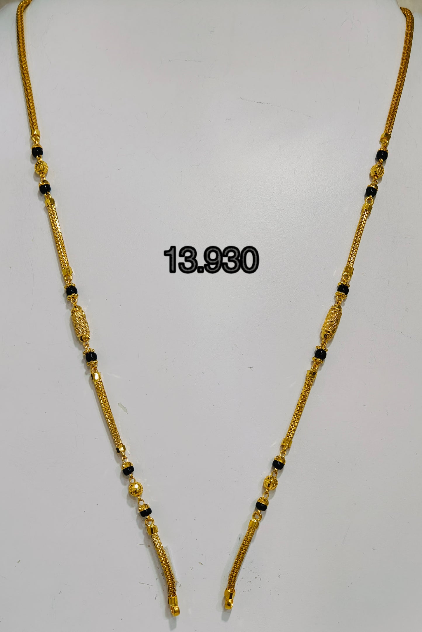 Short chain ms 118