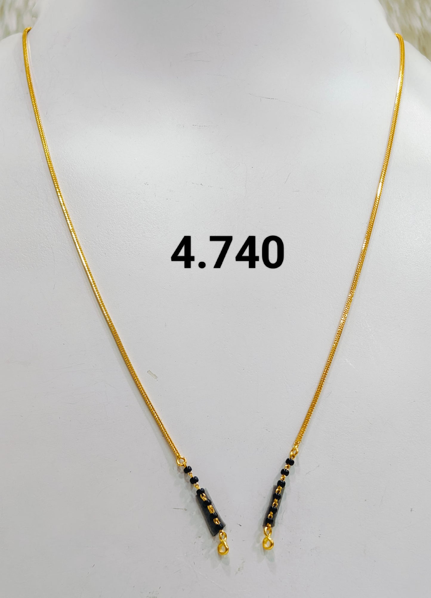 Short chain ms 105
