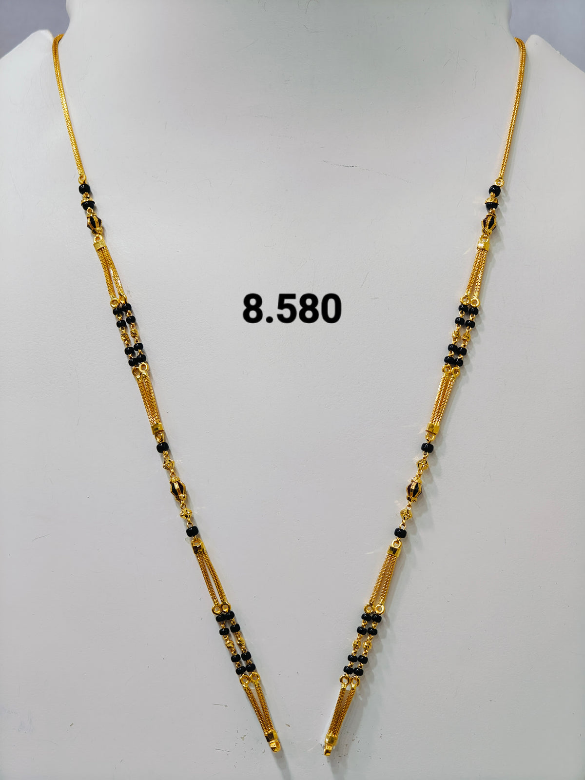 Short chain ms 234