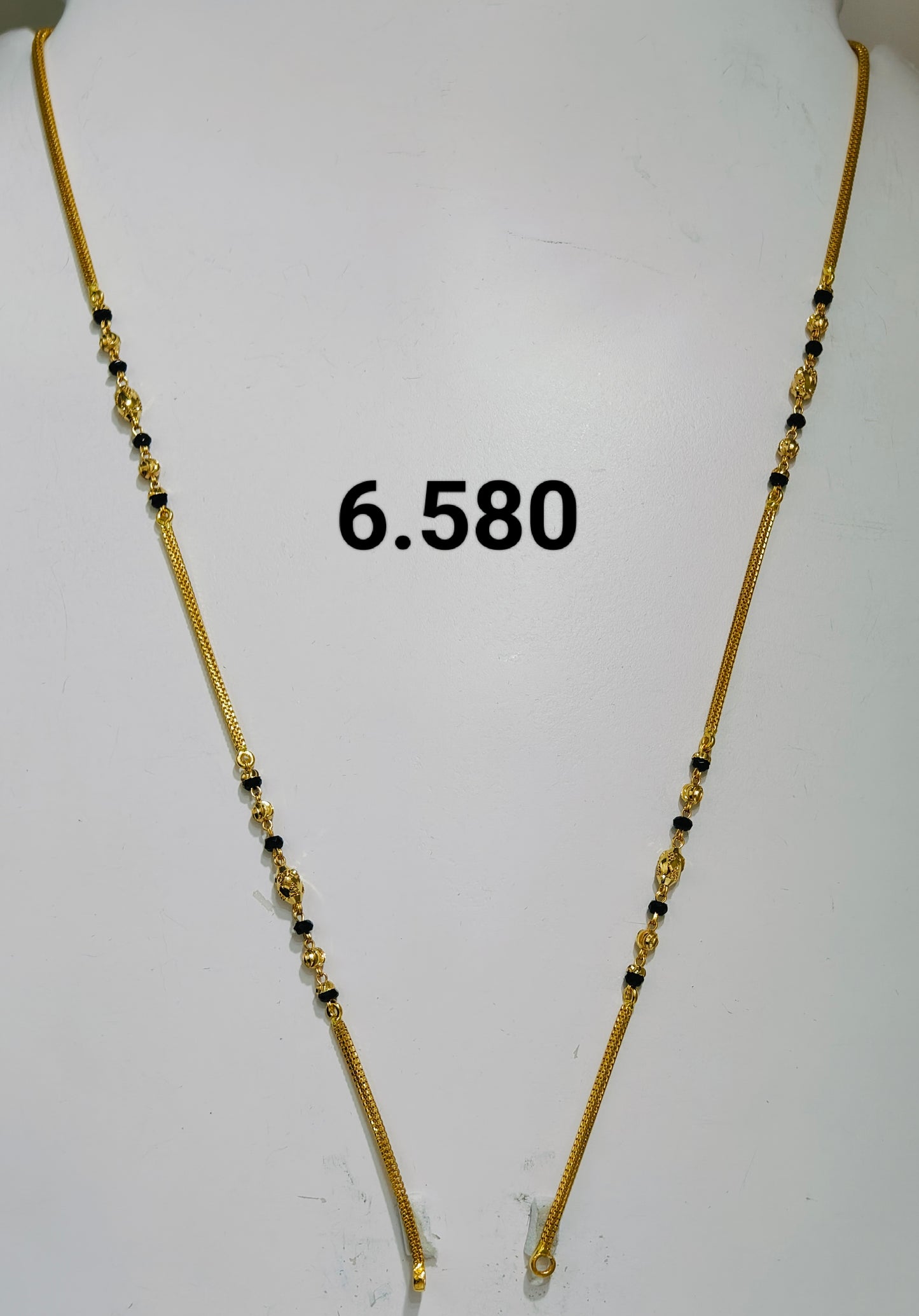 Short chain ms 202