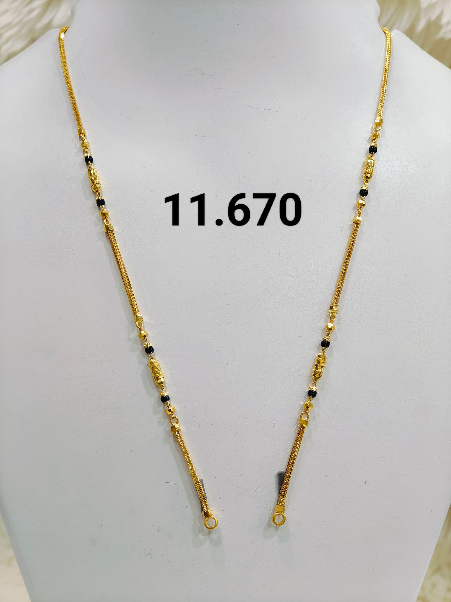 Short chain ms 058