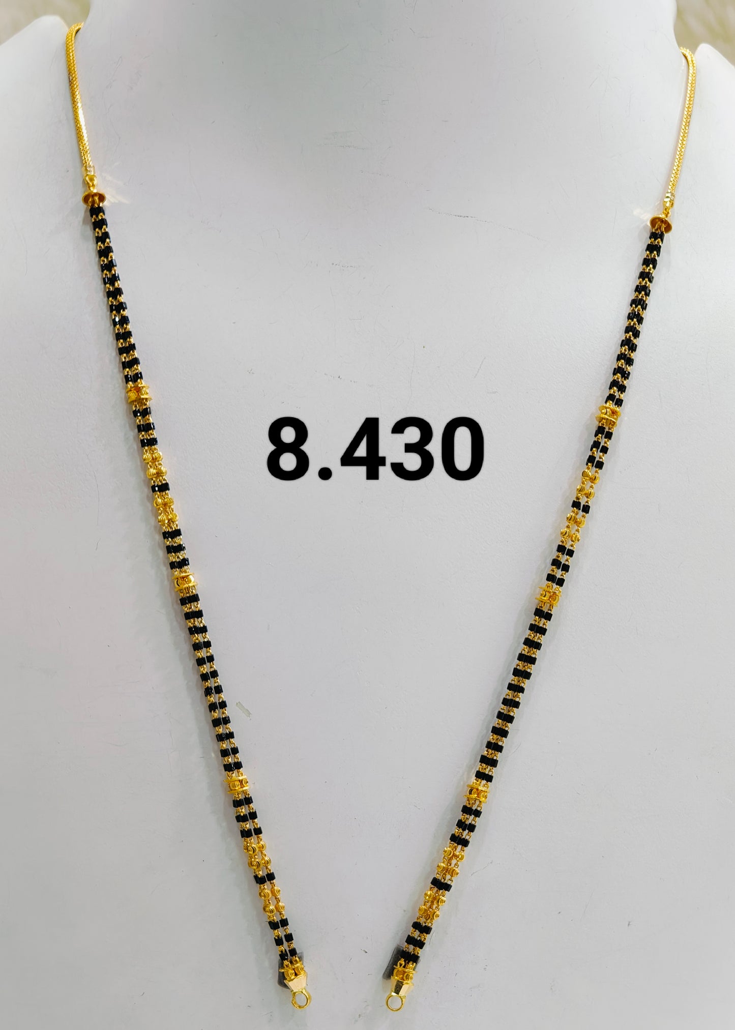 Short chain ms 099