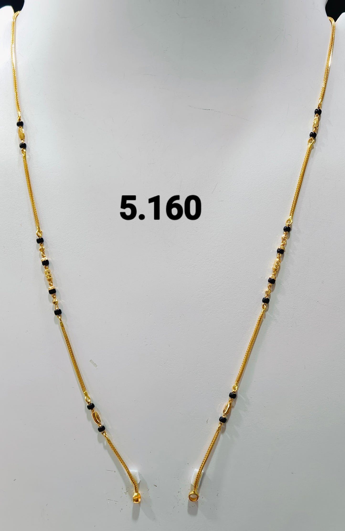 Short chain ms 232