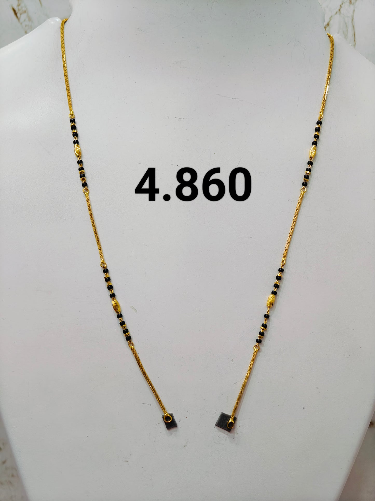 Short chain ms 113