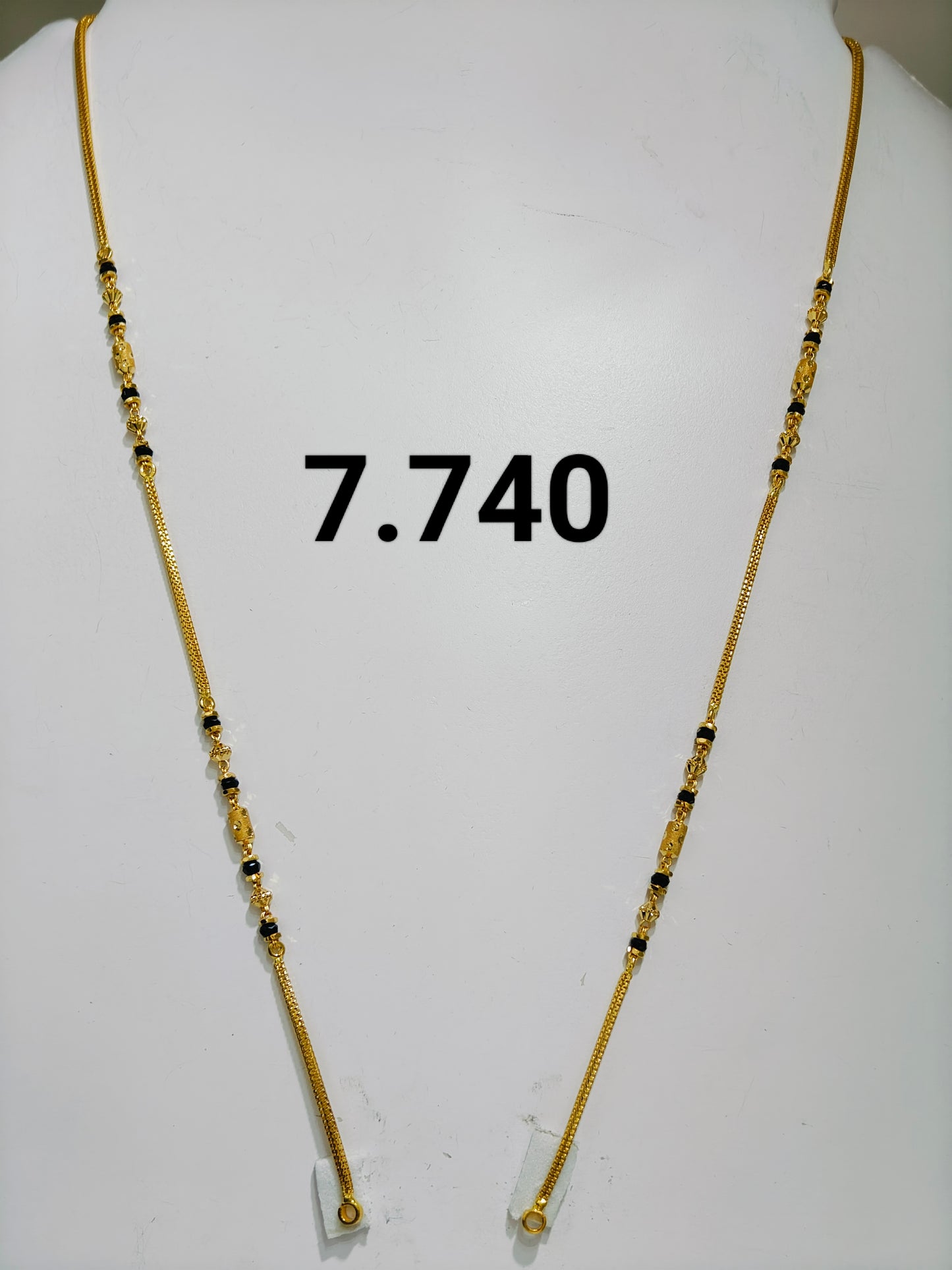 Short chain ms 174