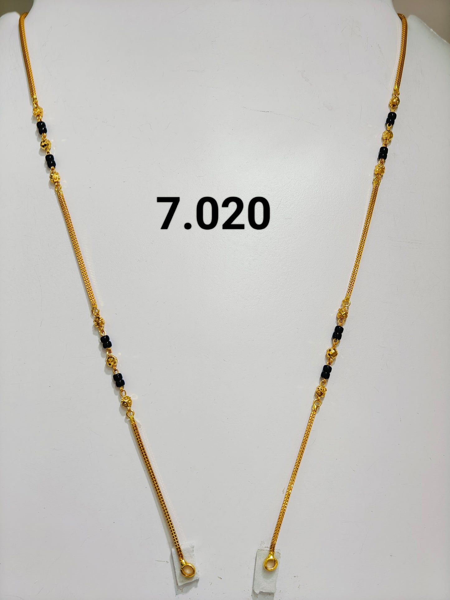 Short chain ms 173