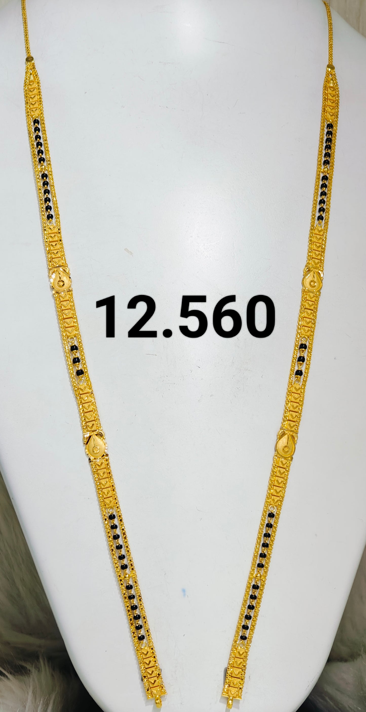 Long patta ms 138