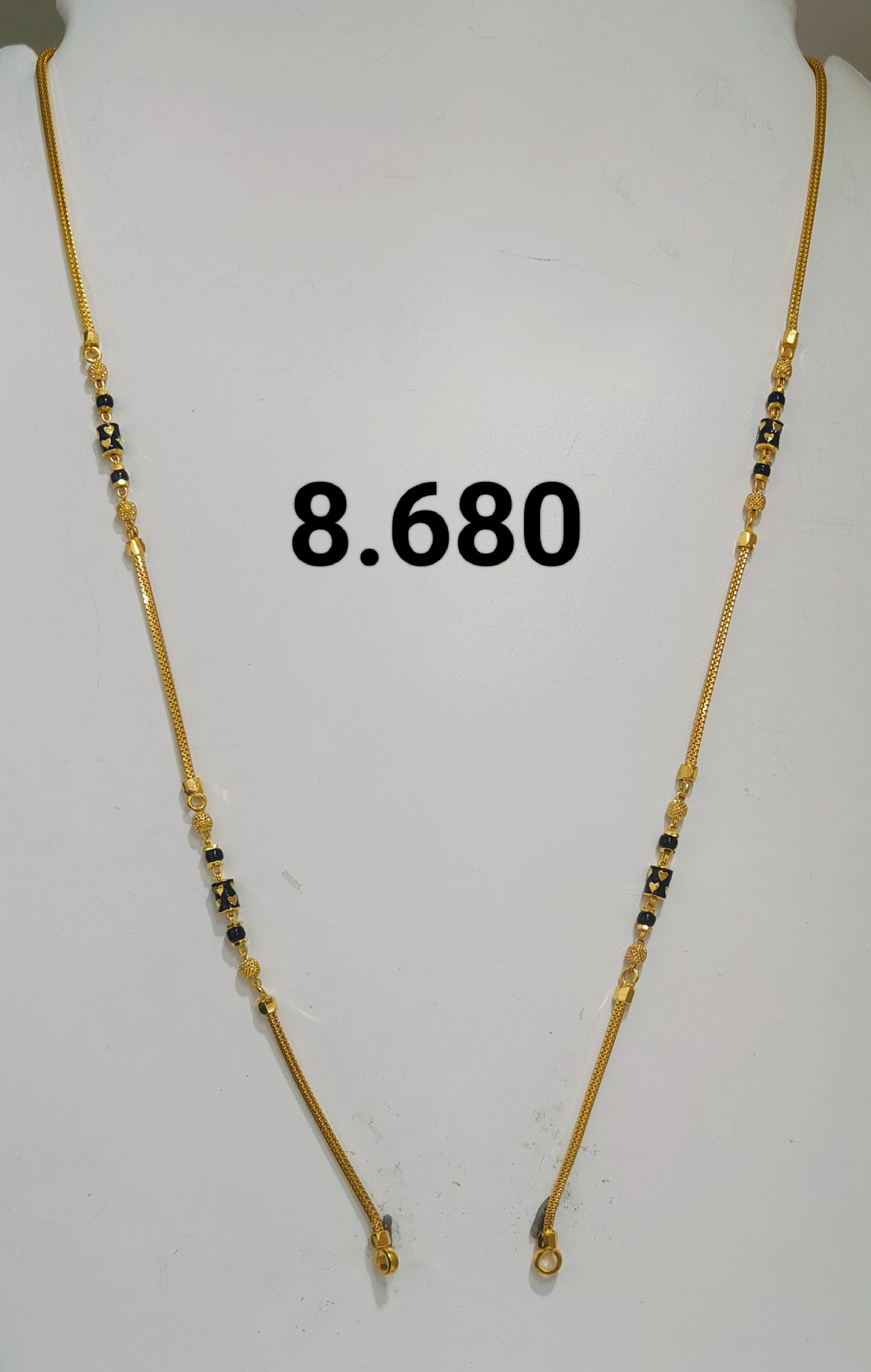 Short chain ms 179