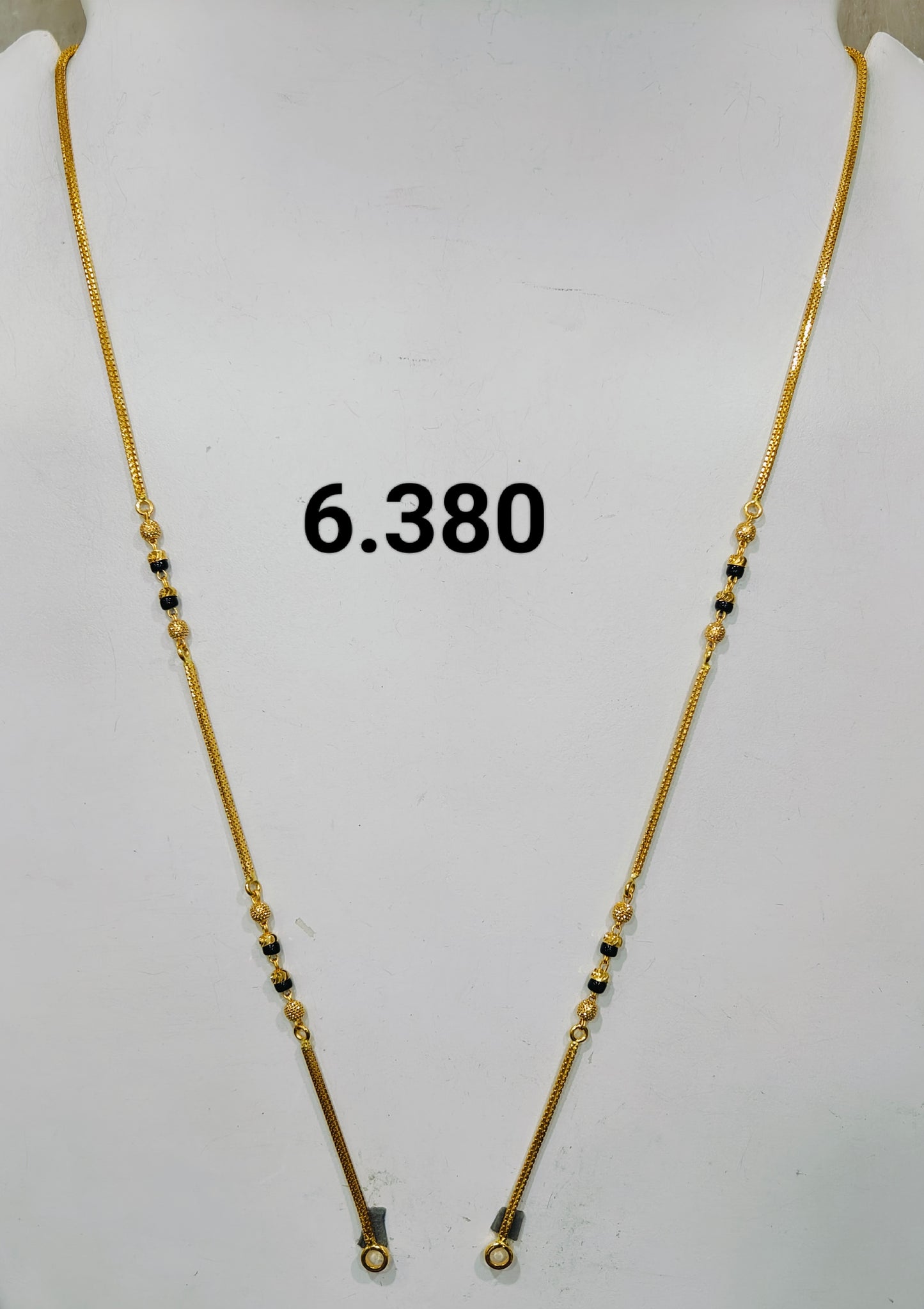 Short chain ms 176