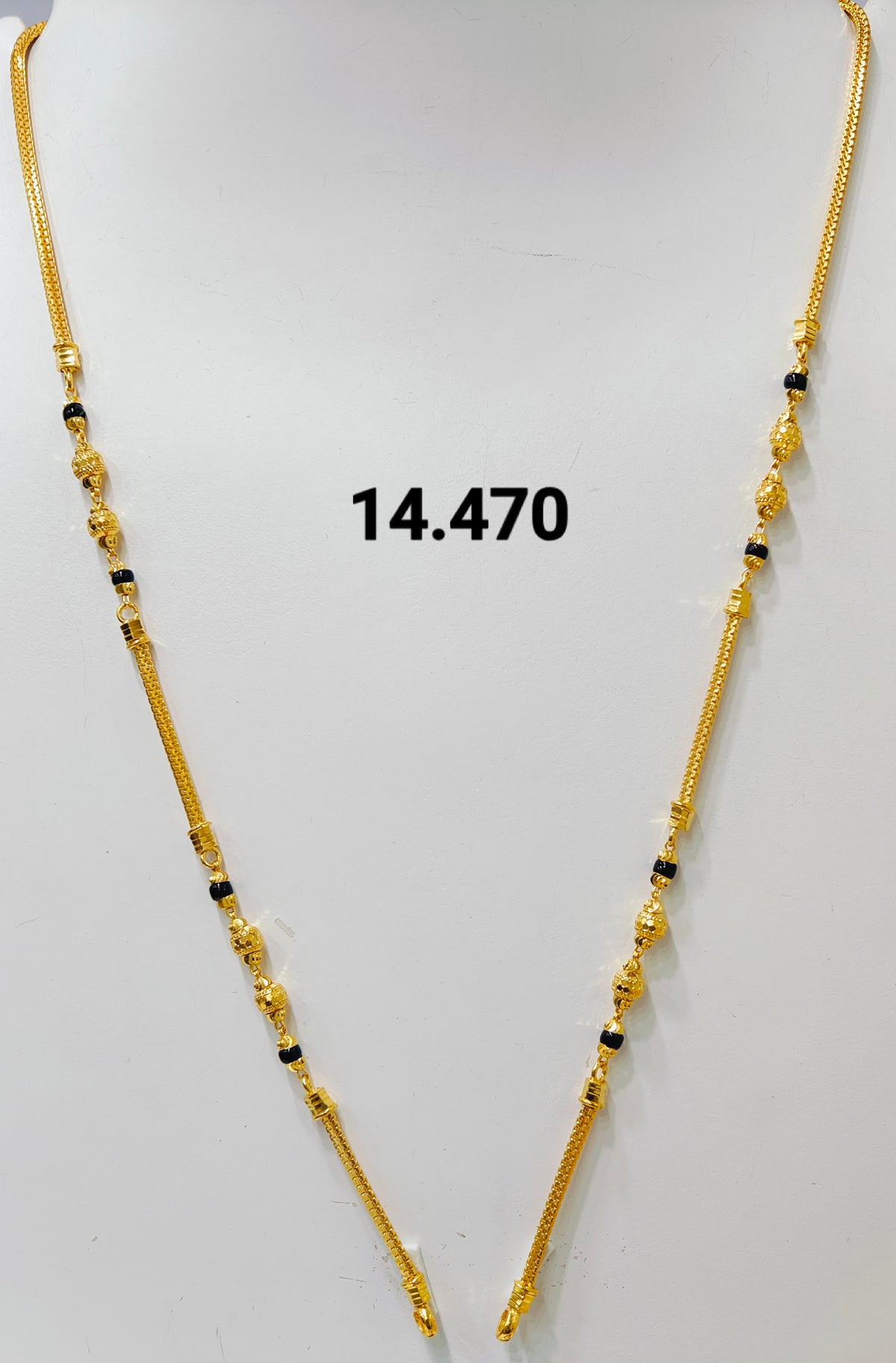 Short chain ms 157