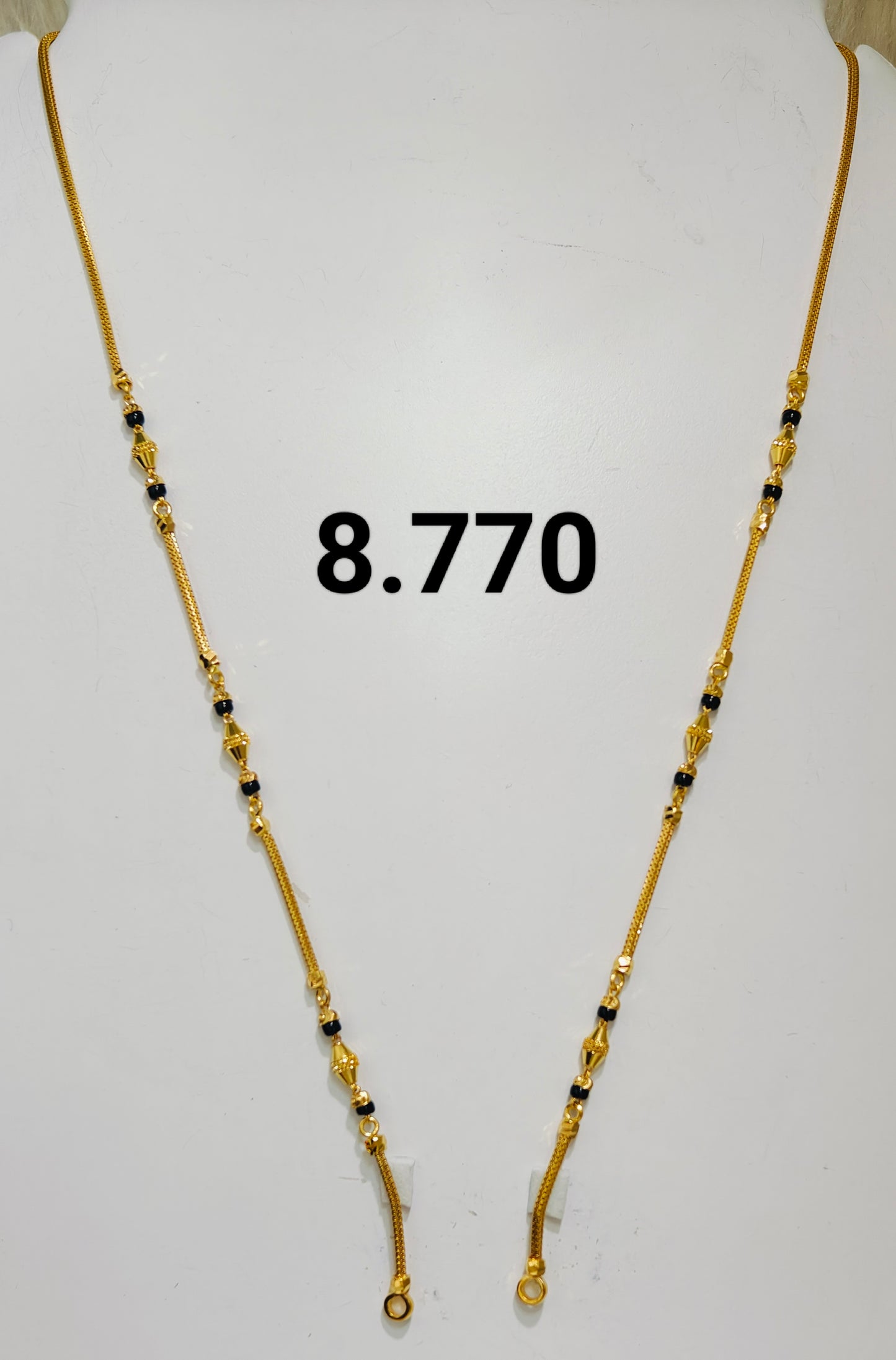 Short chain ms 158