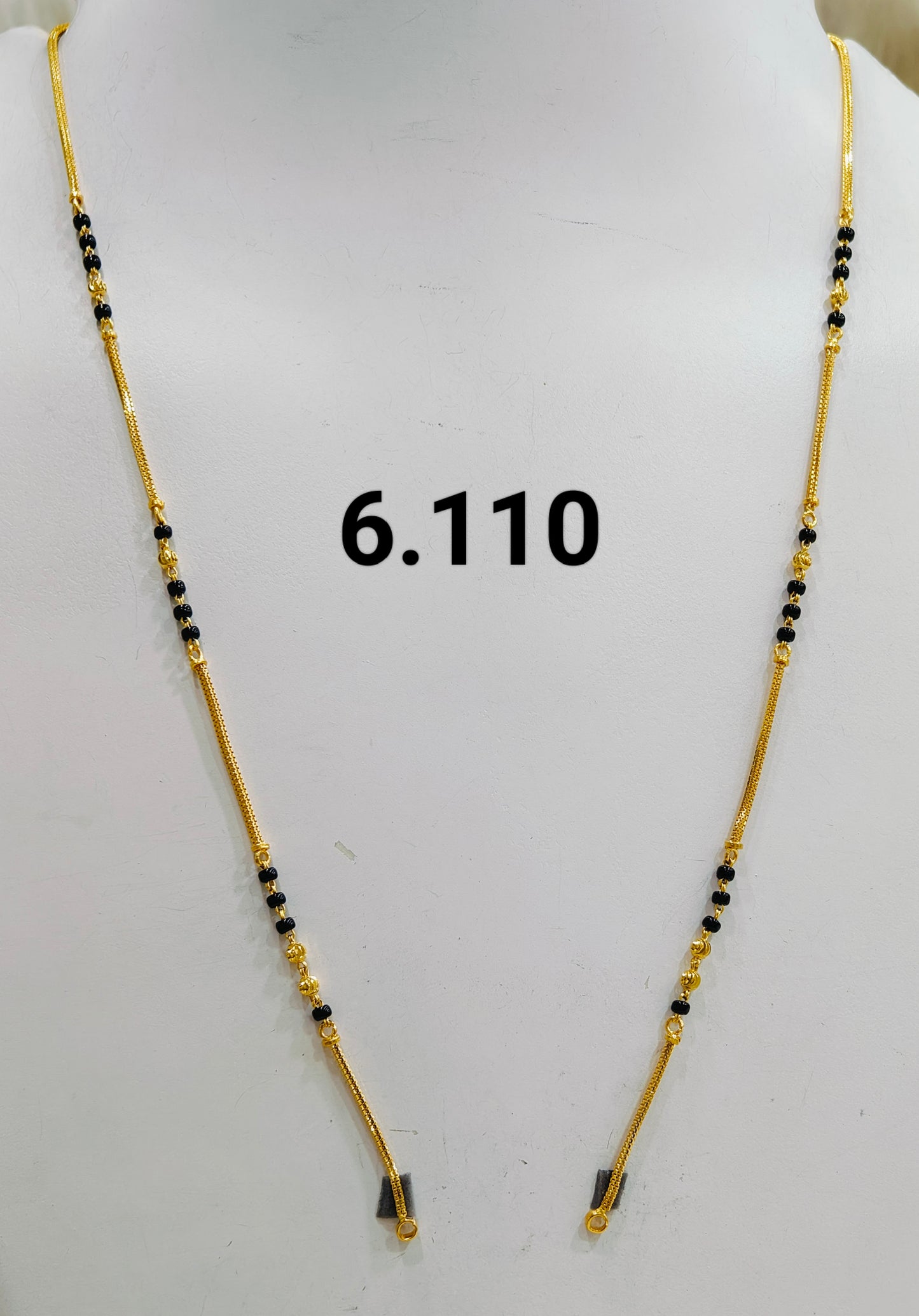 Short chain ms 115