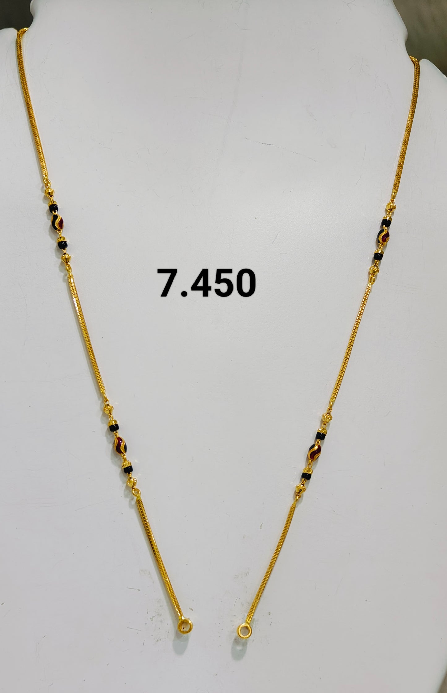 Short chain ms 189