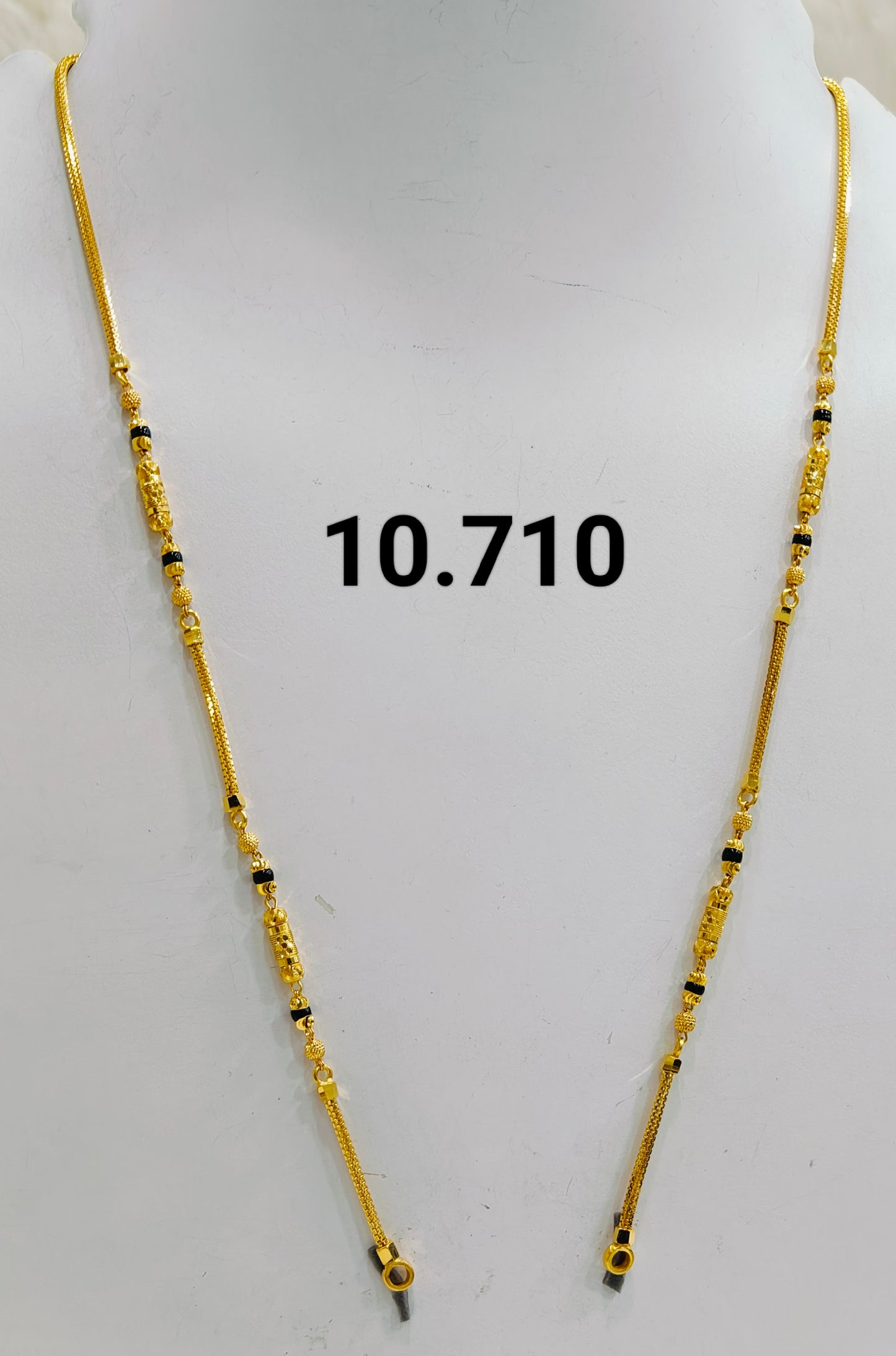 Short chain ms 064