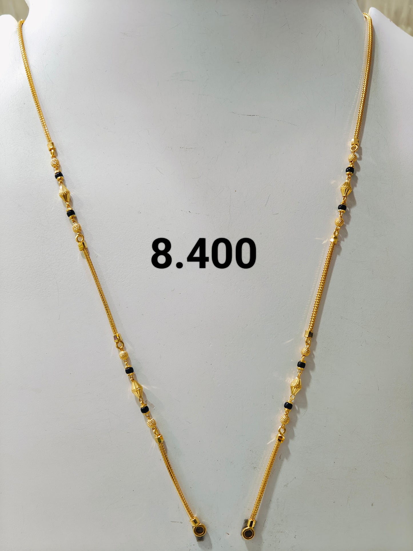 Short chain ms 129